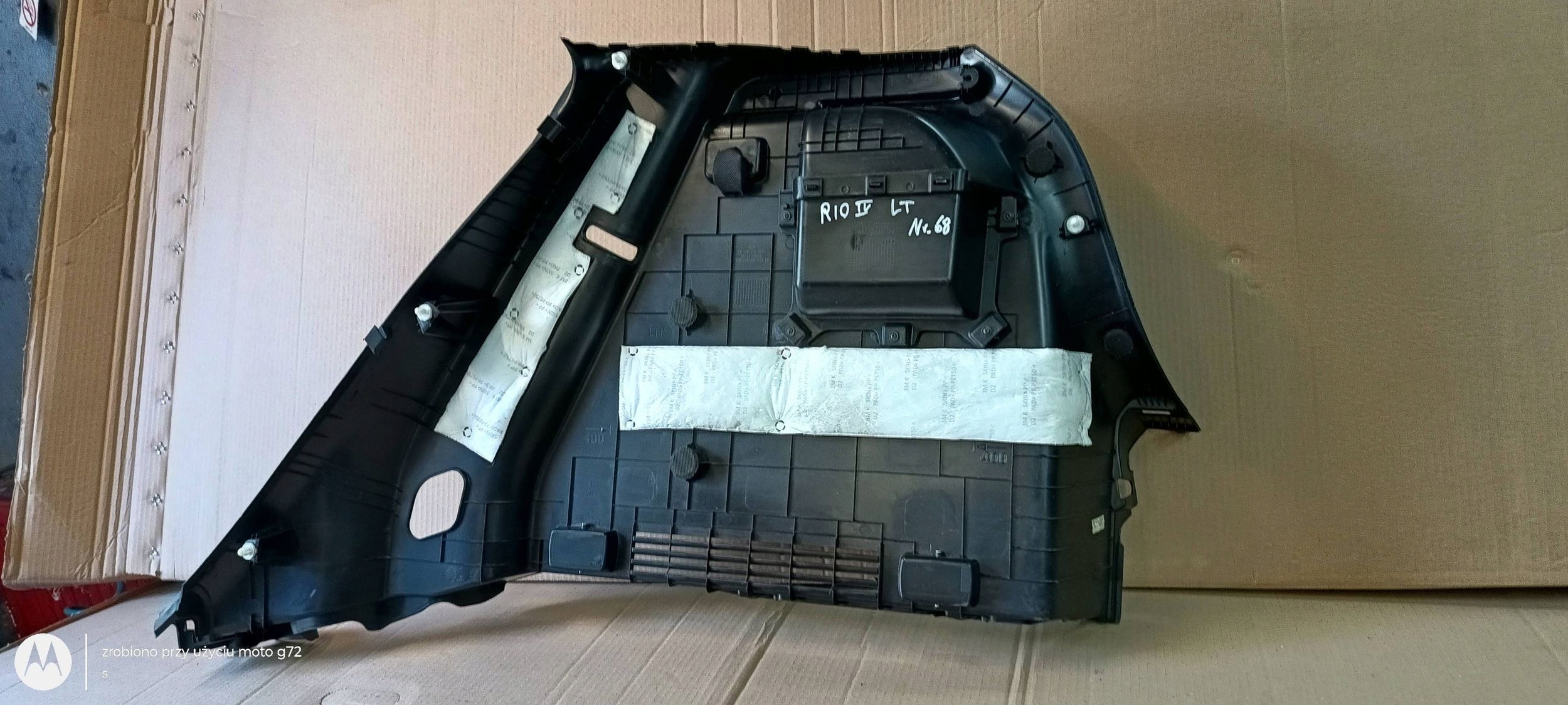 KIA RIO IV side upholstery boot left rear part 85731-H8000 2017R