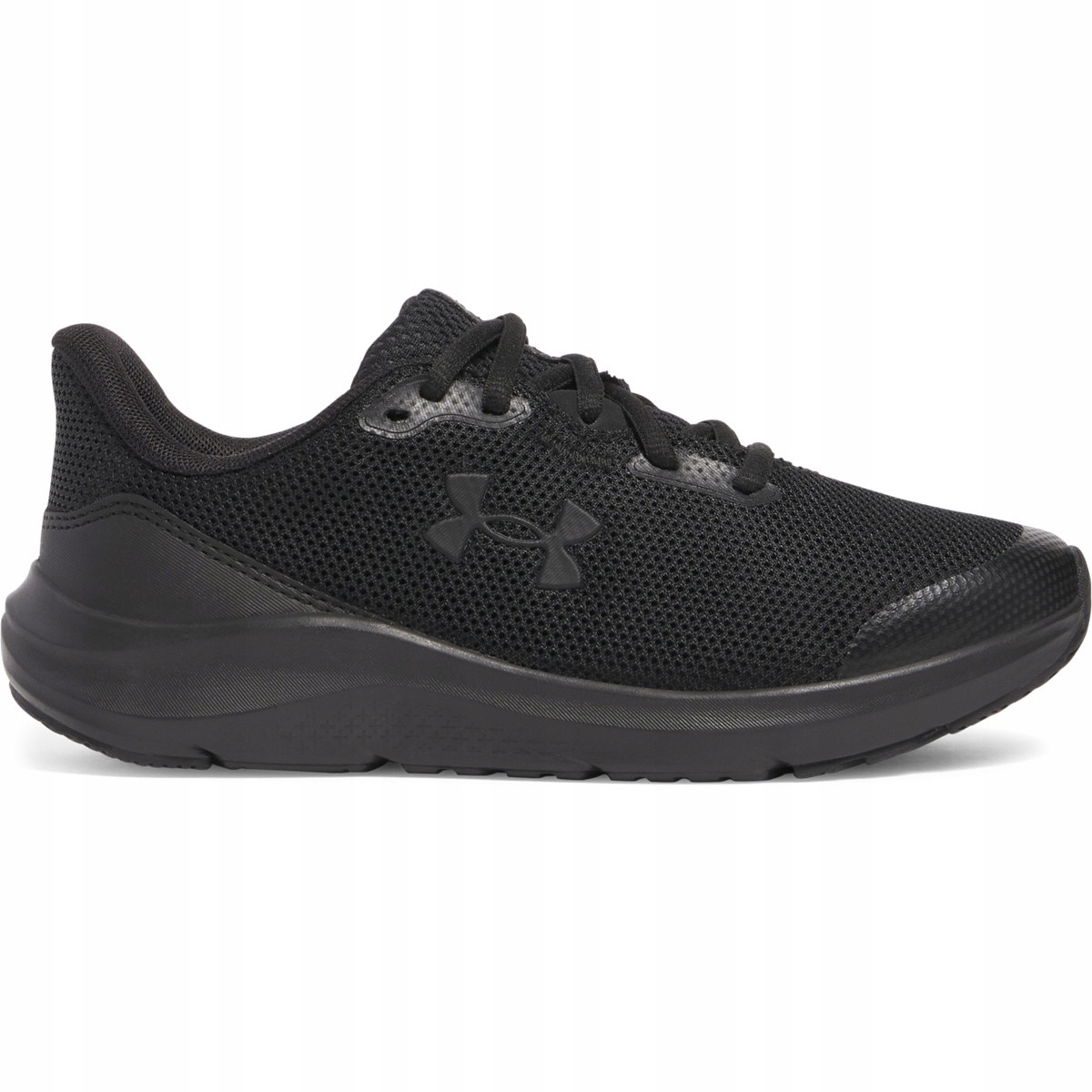 Chłopięce buty do biegania Under Armour Ua Bgs Pursuit 4