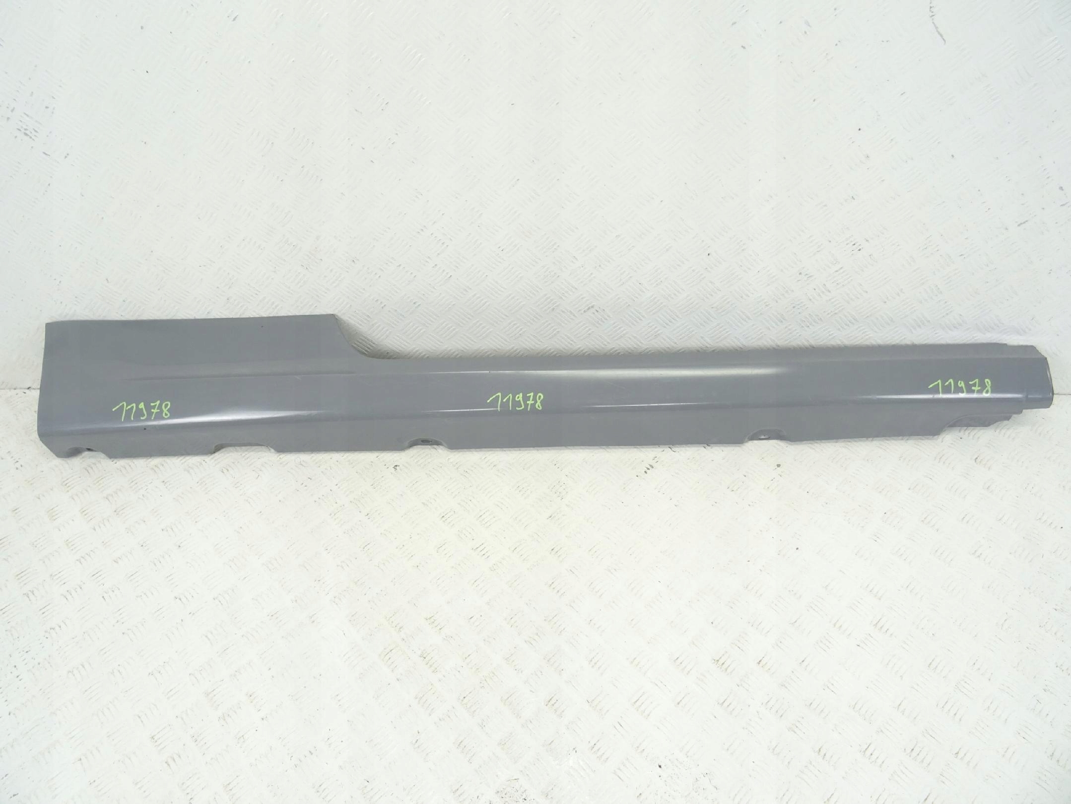 Ford Focus MK2 RS ST 3d moulding threshold threshold right