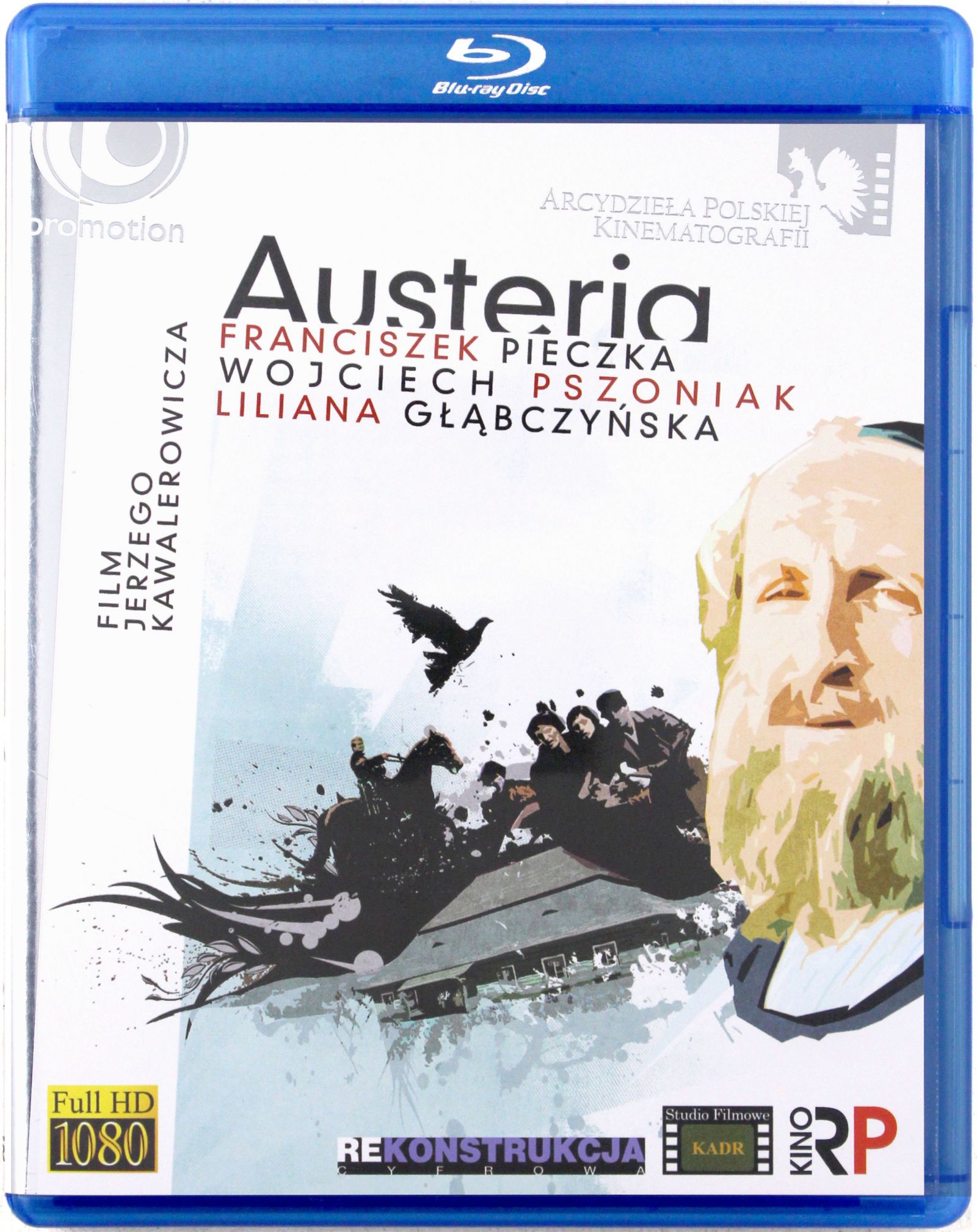 AUSTERIA [BLU-RAY]