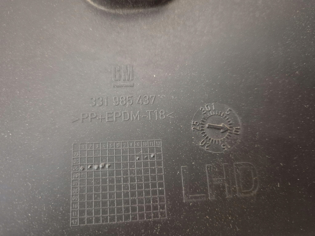 opel Astra H универсал 04-07 тунель середина 31985437