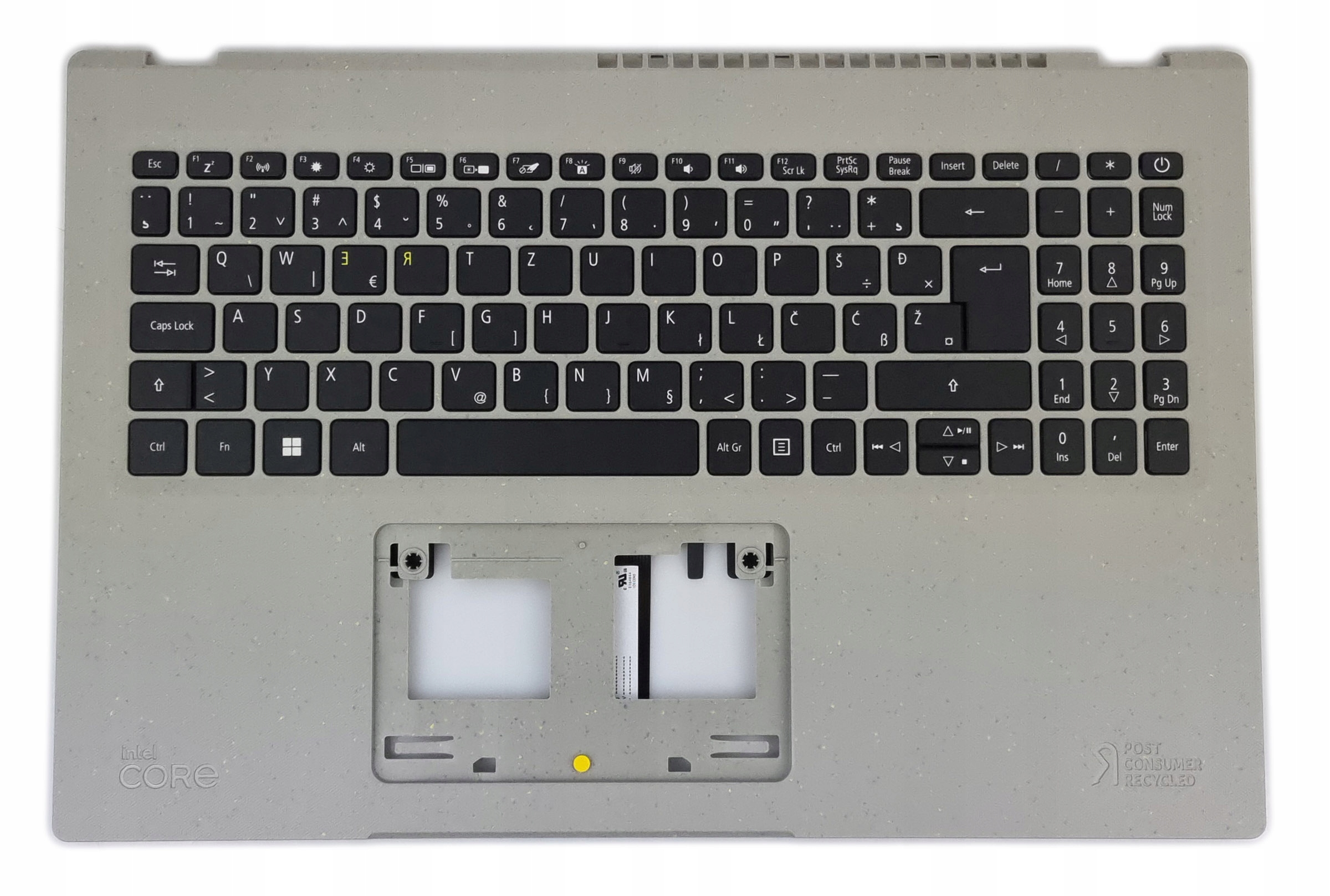 Nová Klávesnice Pro Notebook Acer Aspire AV15-51 Chorvatská