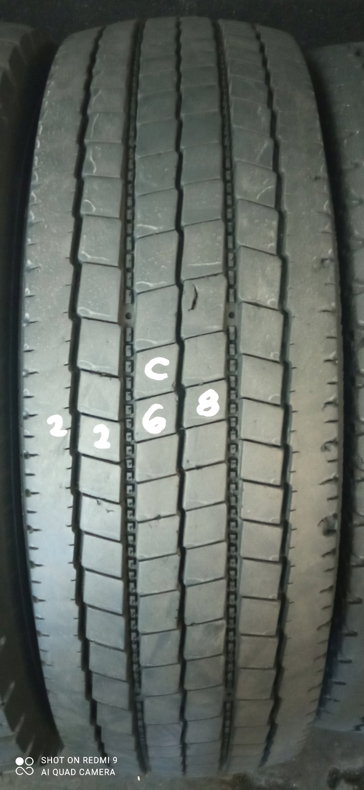 MICHELIN XZE1 225 / 75R17. 5
