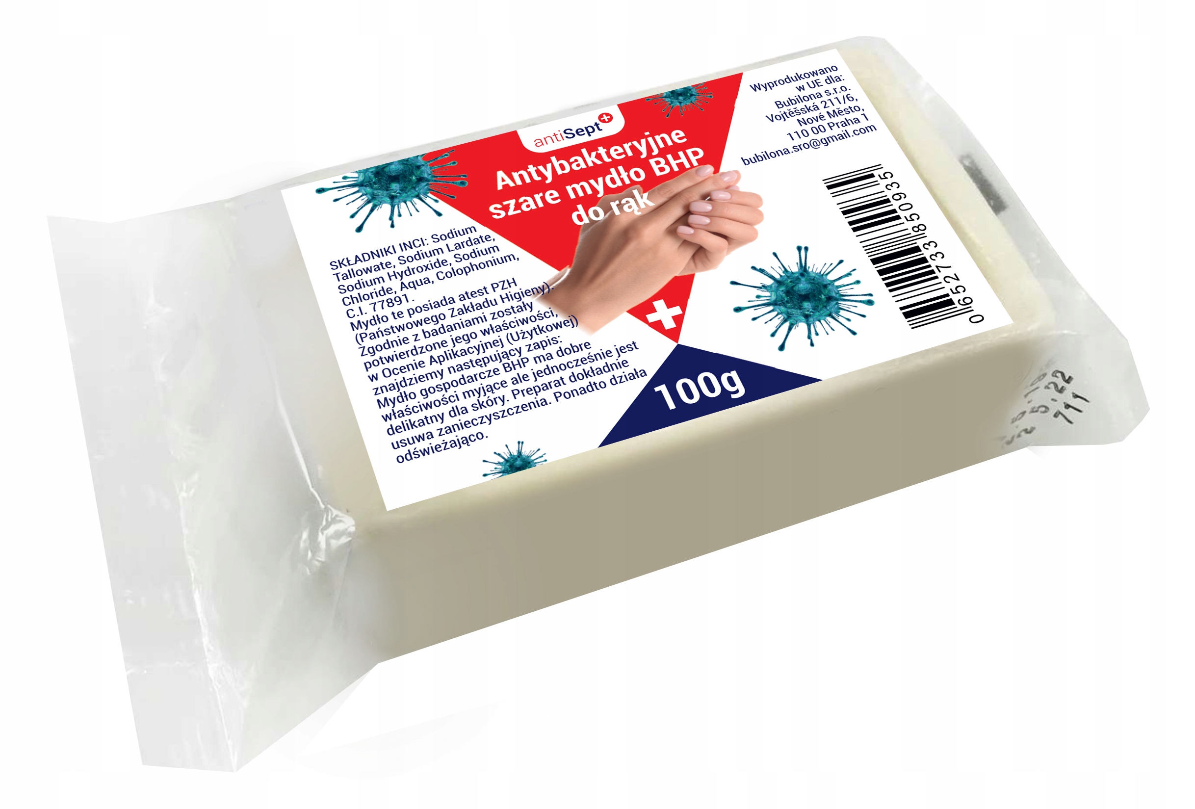 Серое мыло антибактериальное 100гр с сертификатом