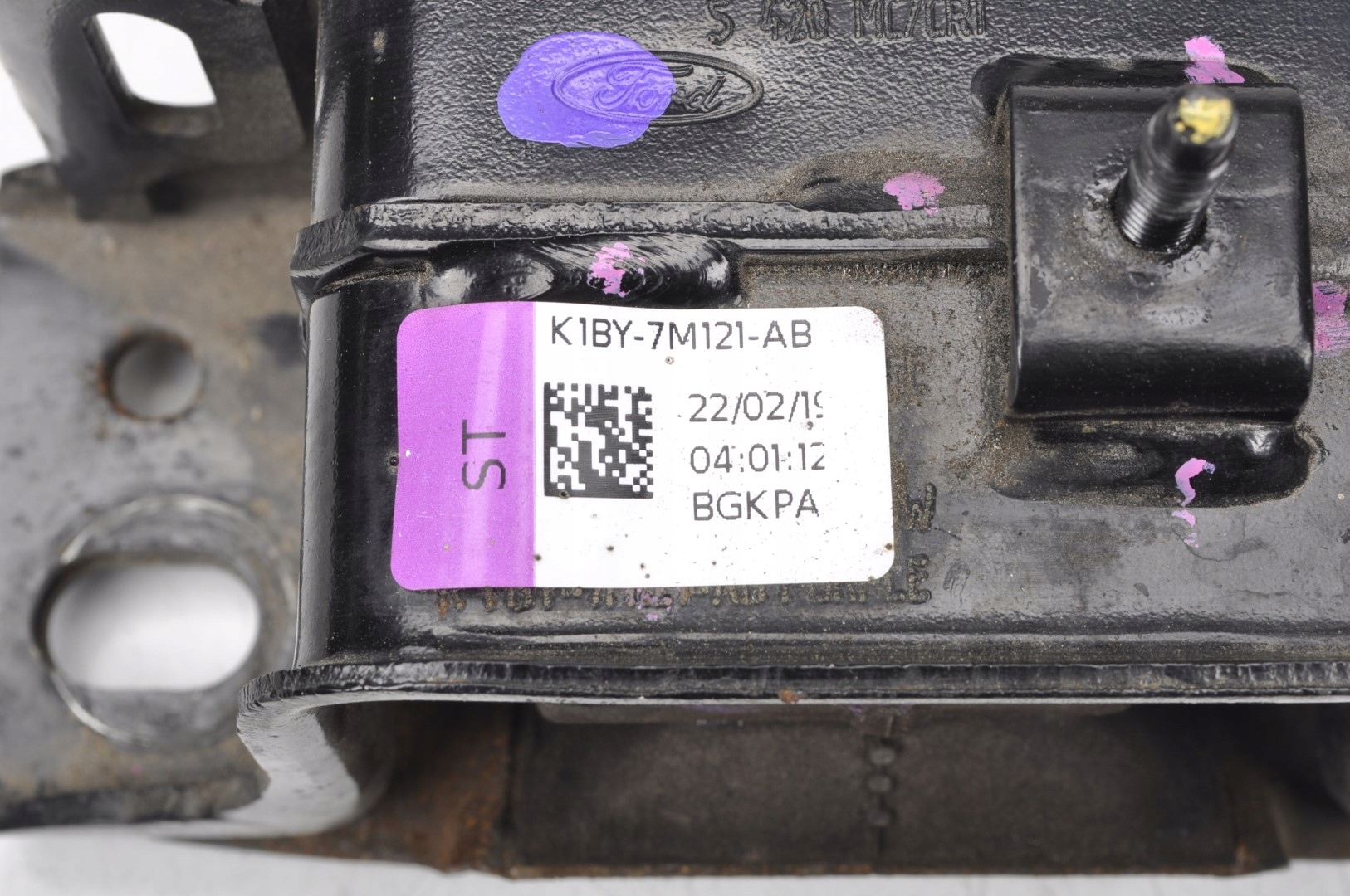 K1BY-7M121-AB - FORD FIESTA MK8 1.5 12V ST FOOT CUSHION BOX