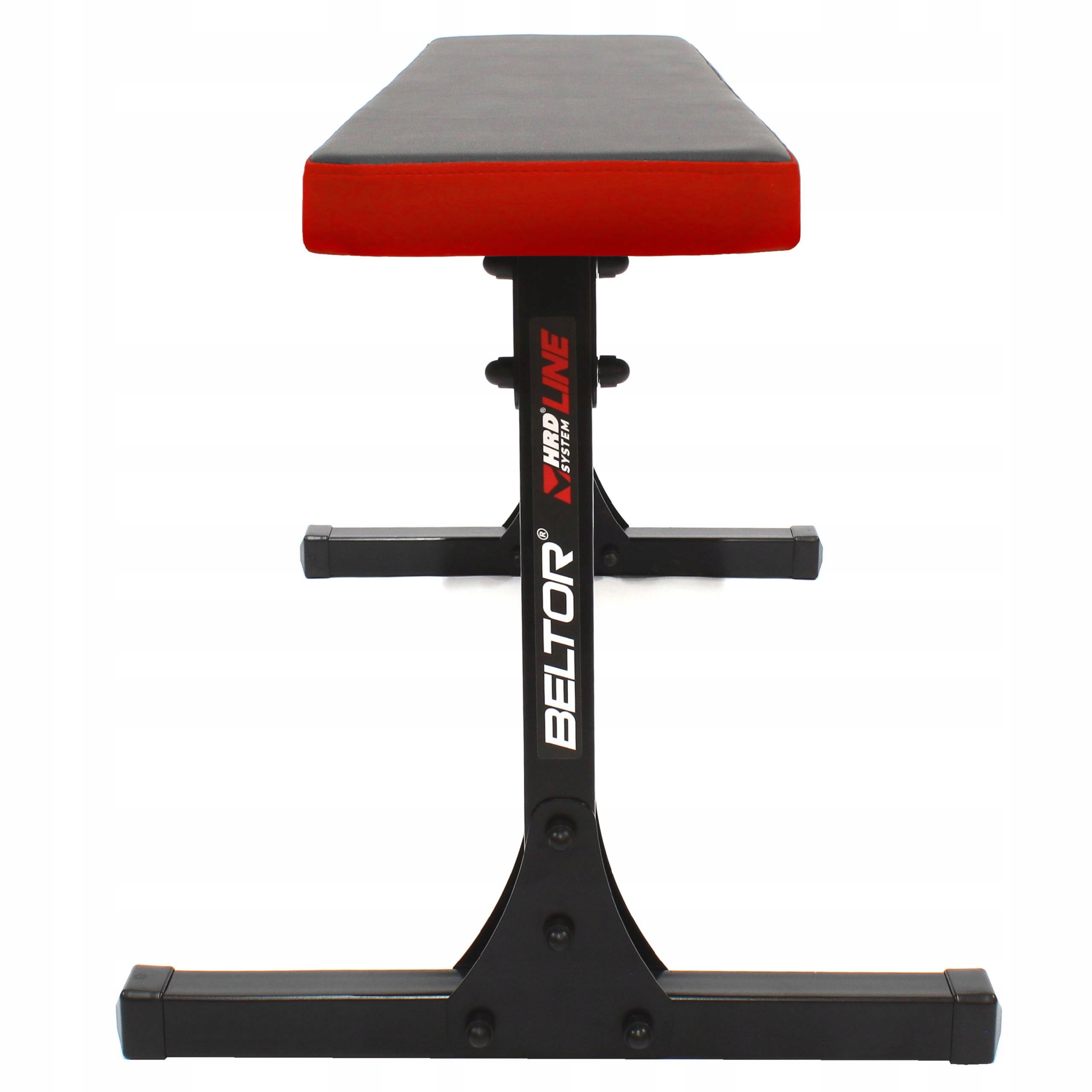 HRD SYSTEM ŁAWKA TRANINGOWA ŁAWECZKA DO ĆWICZEŃ PROSTA PROFESIONALNA Rodzaj prosta