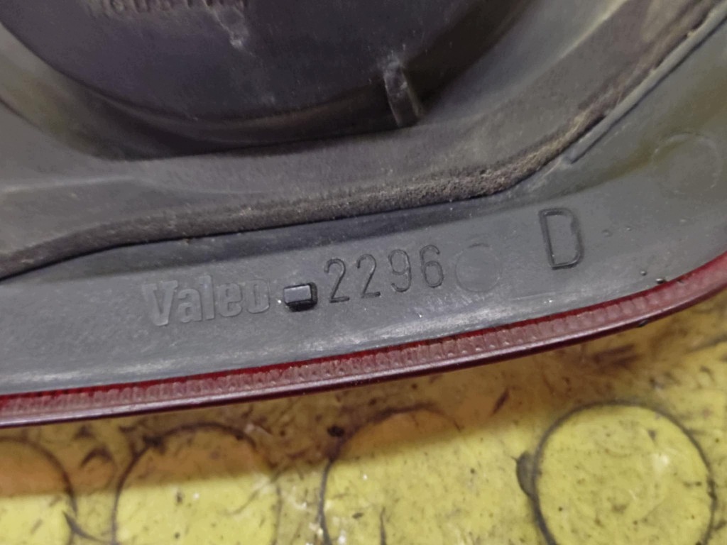 LAND ROVER FREELANDER light right rear part