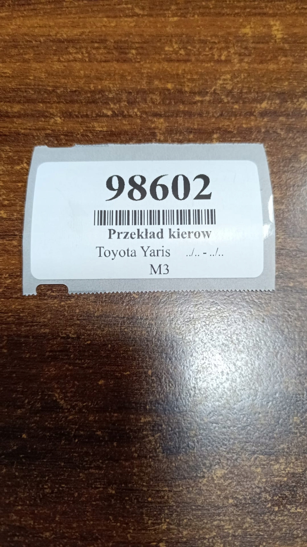 TOYOTA YARIS and 1.0 servo control 455000D010