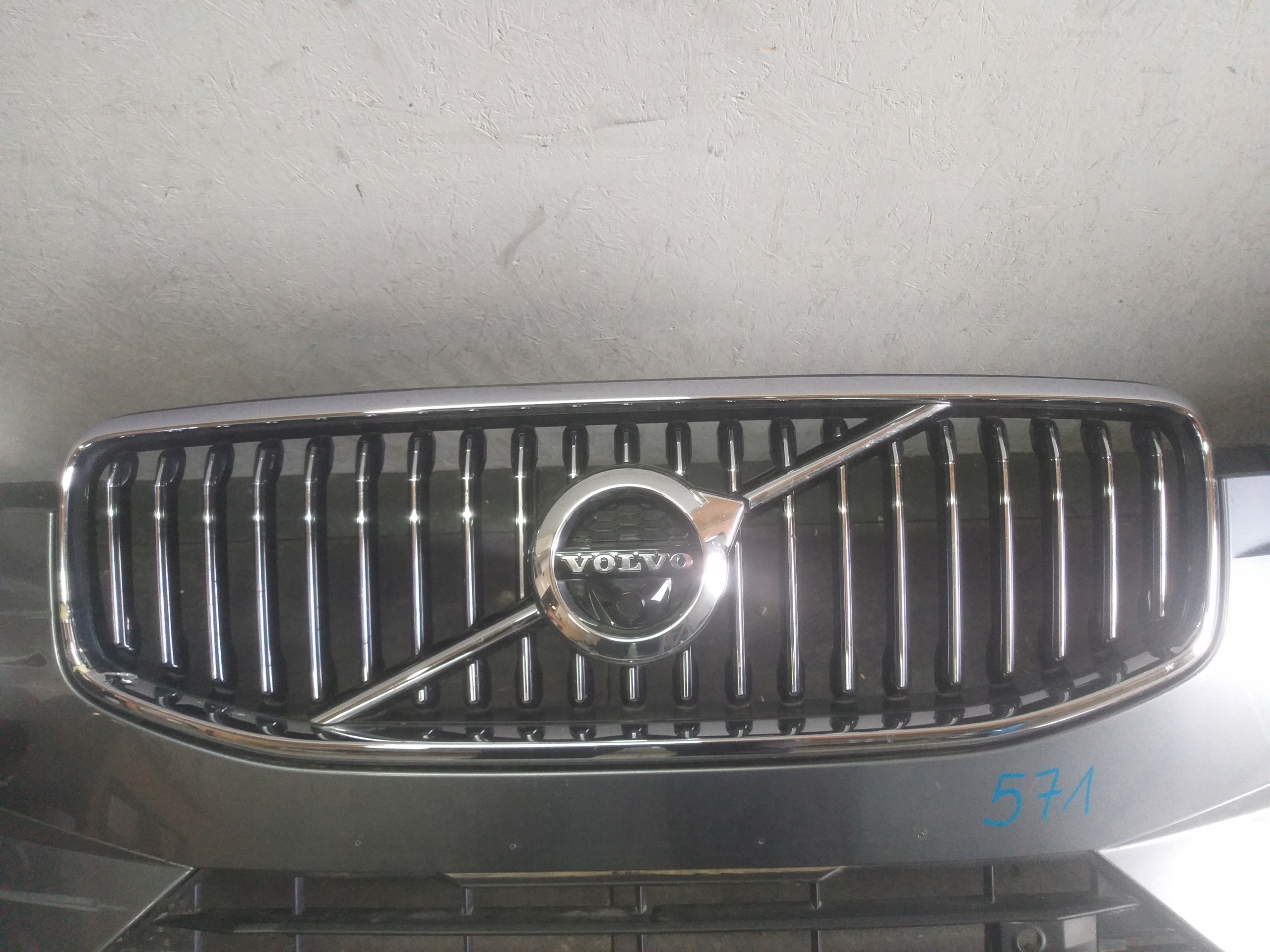STOSSSTANGE VORNE VOLVO XC60 II 2 17