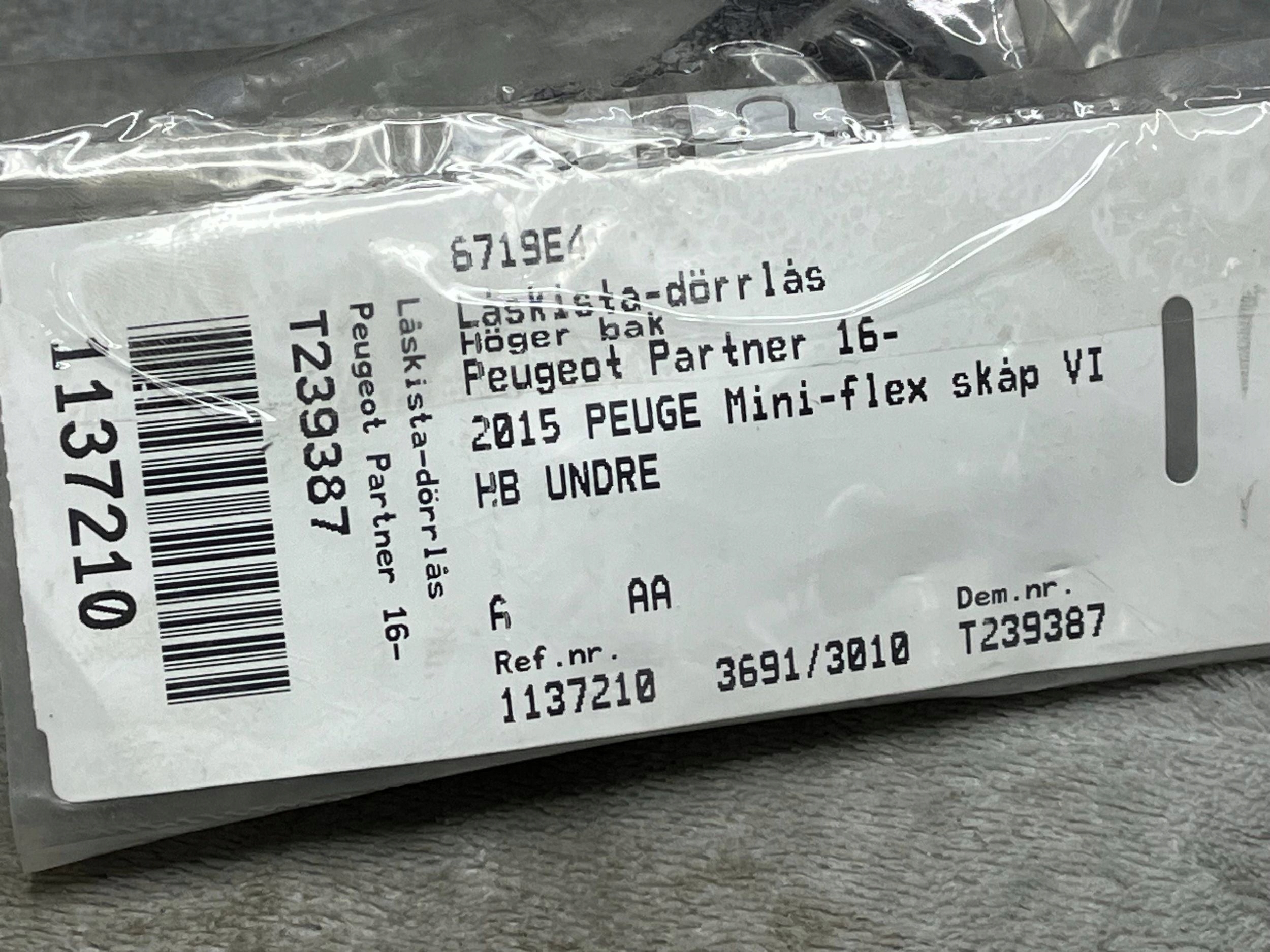 8719E4 lock door right rear part PEUGEOT PARTNER !J