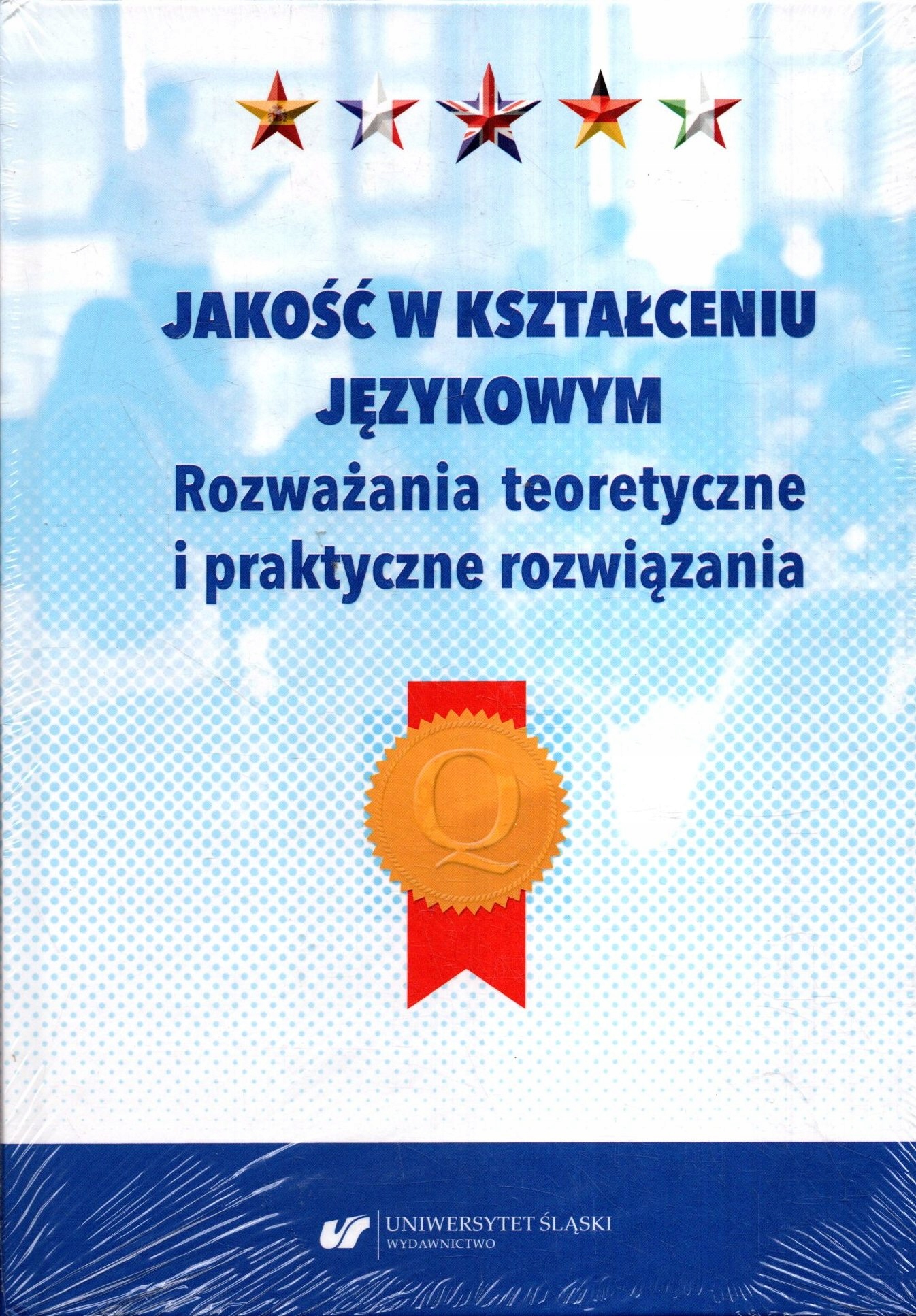 Jakość w kształceniu językowym