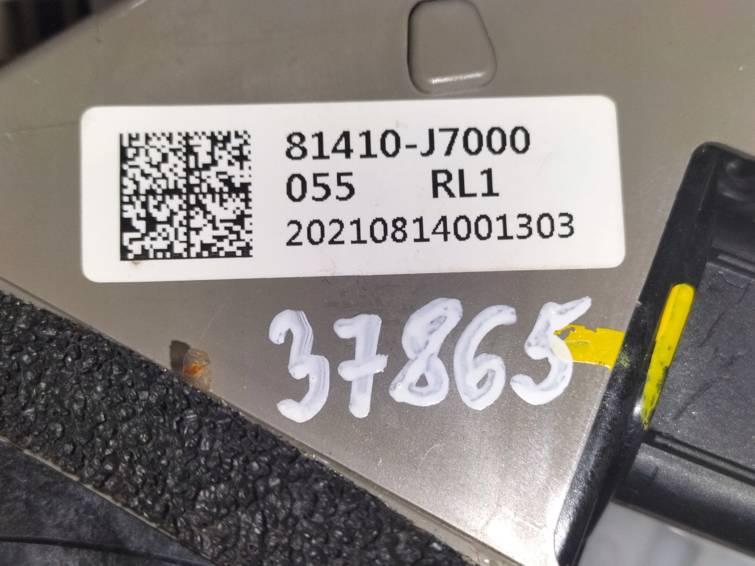 lock door tylnych rear part left KIA CEED III 18- HB