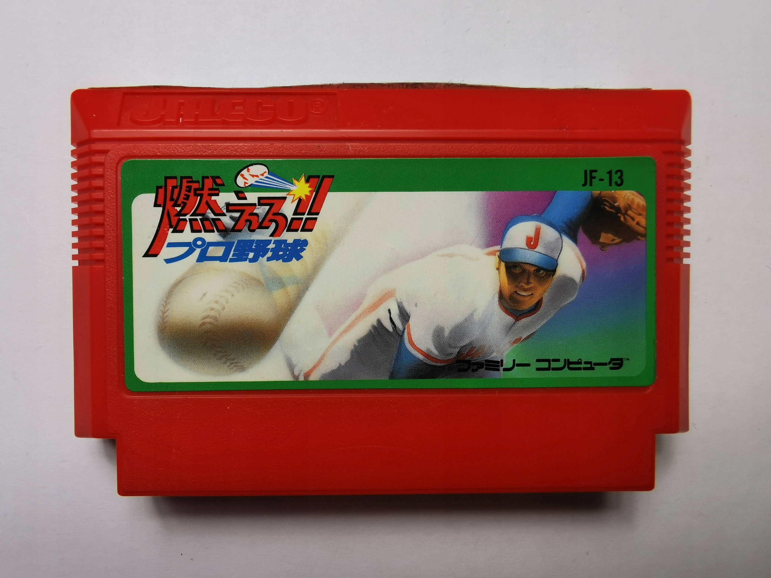 Famicom (NES) - Moero!! Pro Baseball - Japońska