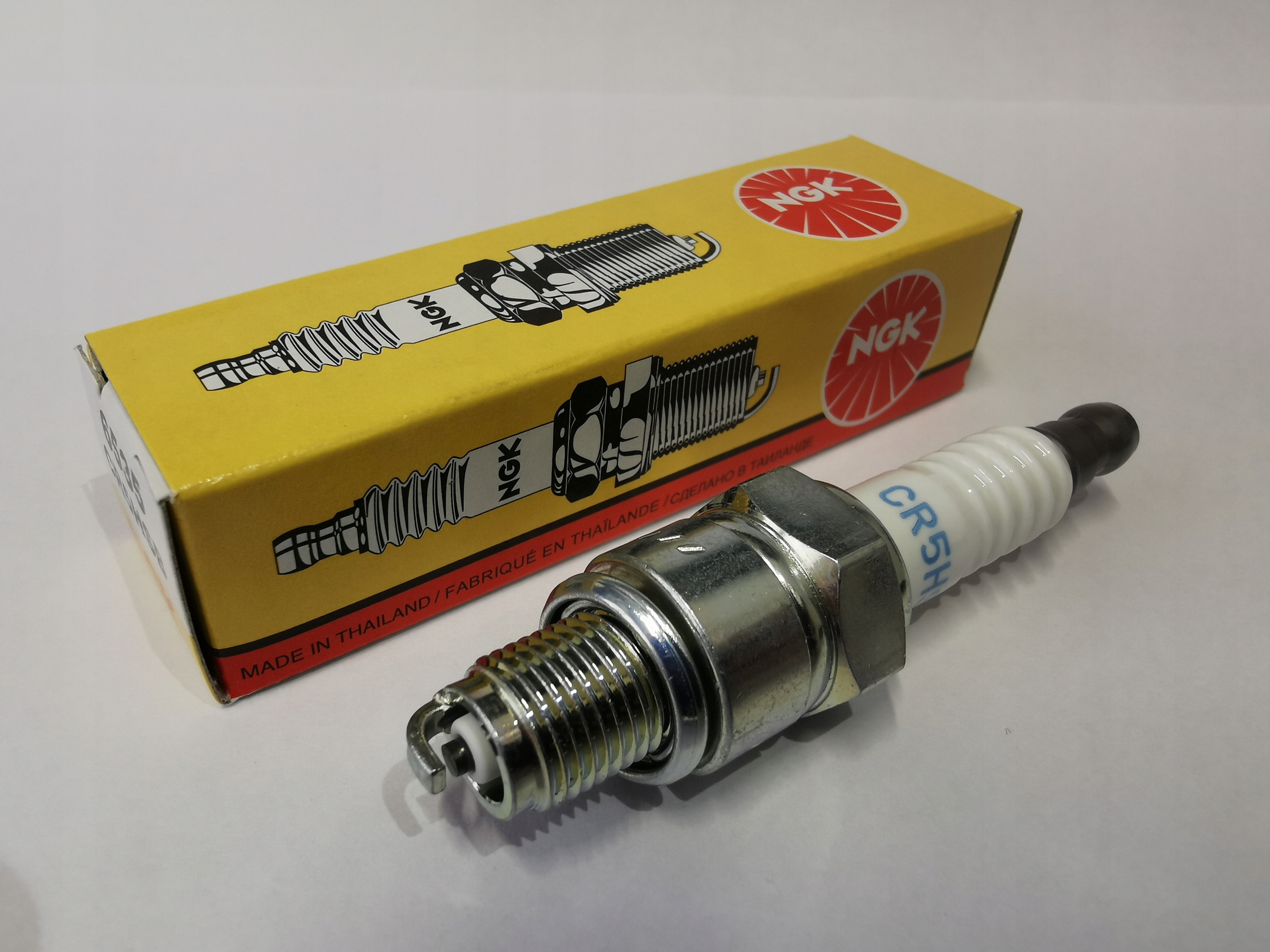 Świeca HONDA GX100 GX100R NGK CR5HSB 98056-55777