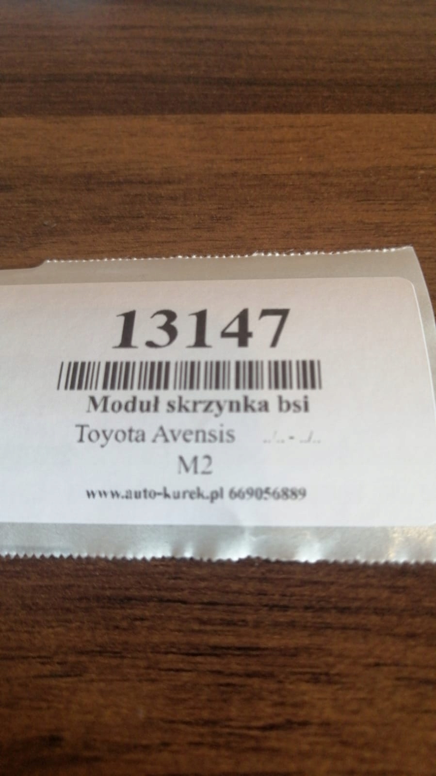 compartment BSI TOYOTA AVENSIS T27