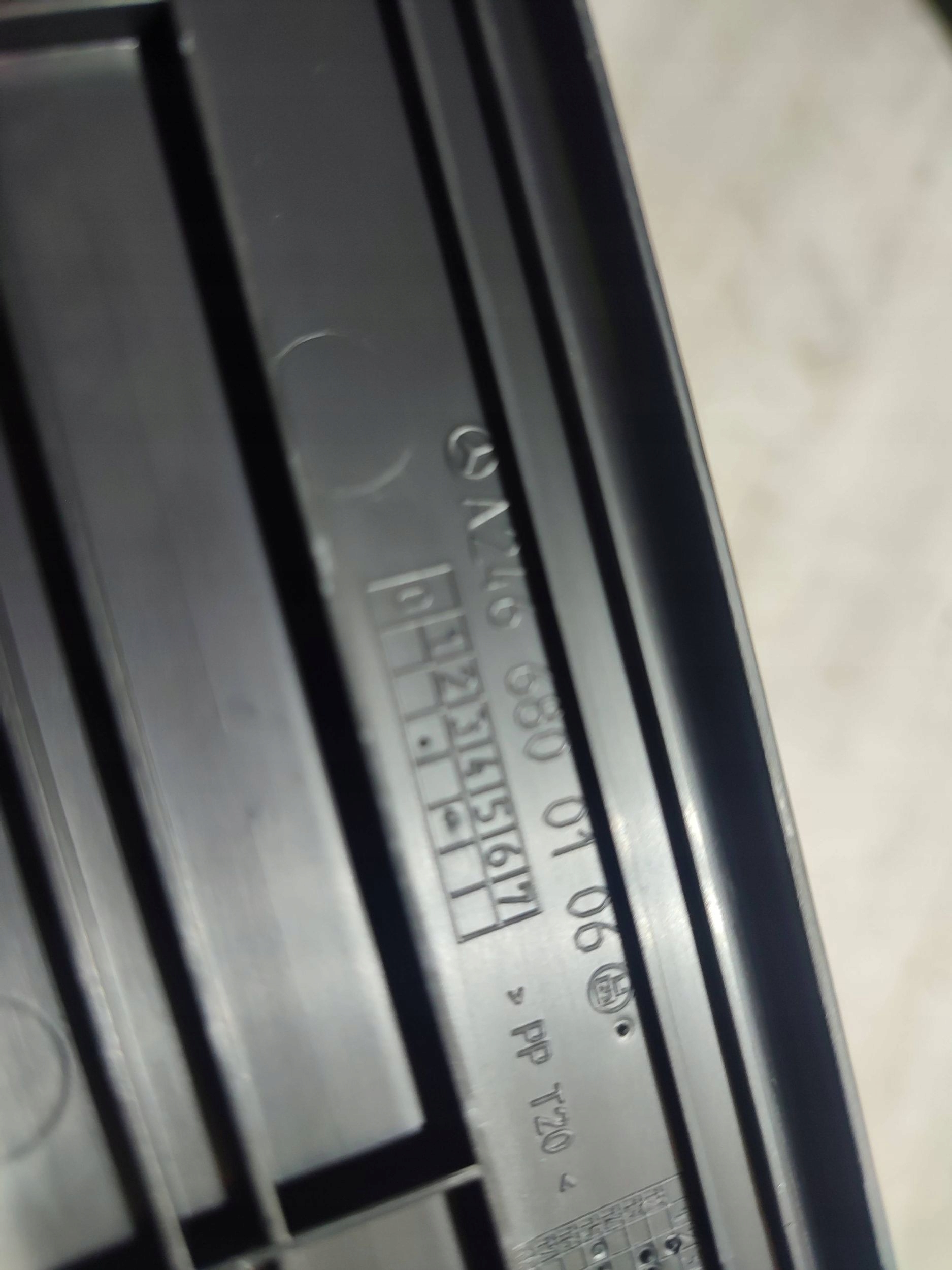 Mercedes-Benz GLA W156 2015 front left moulding threshold front