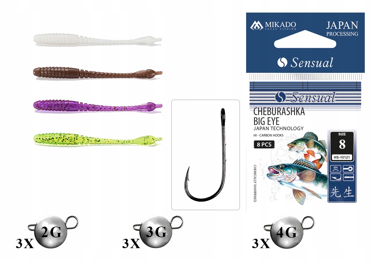 FishUp Zestaw Arw Worm 2’ 5,5cm Mix2
