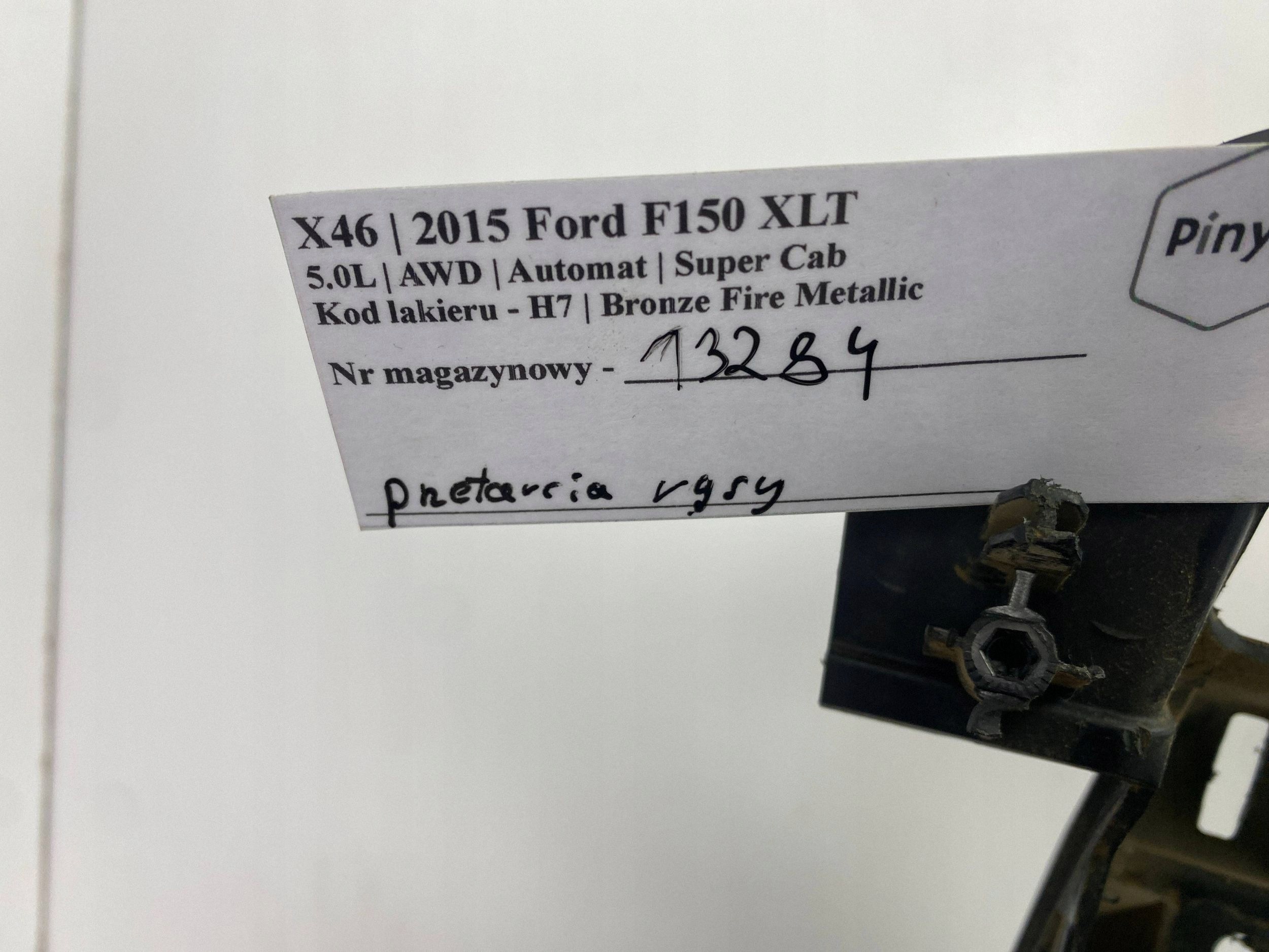 dashboard instrument panel Ford F150 2015+