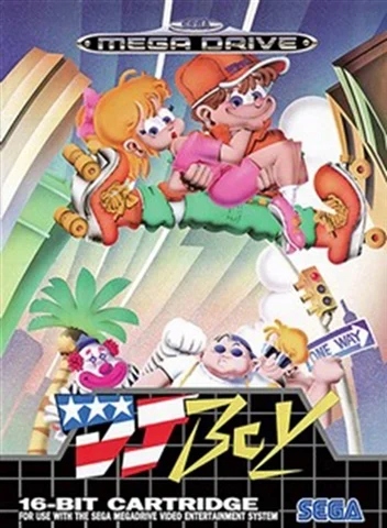 DJ Boy - SEGA MEGA DRIVE SMD PAL SAM CARTRIDGE