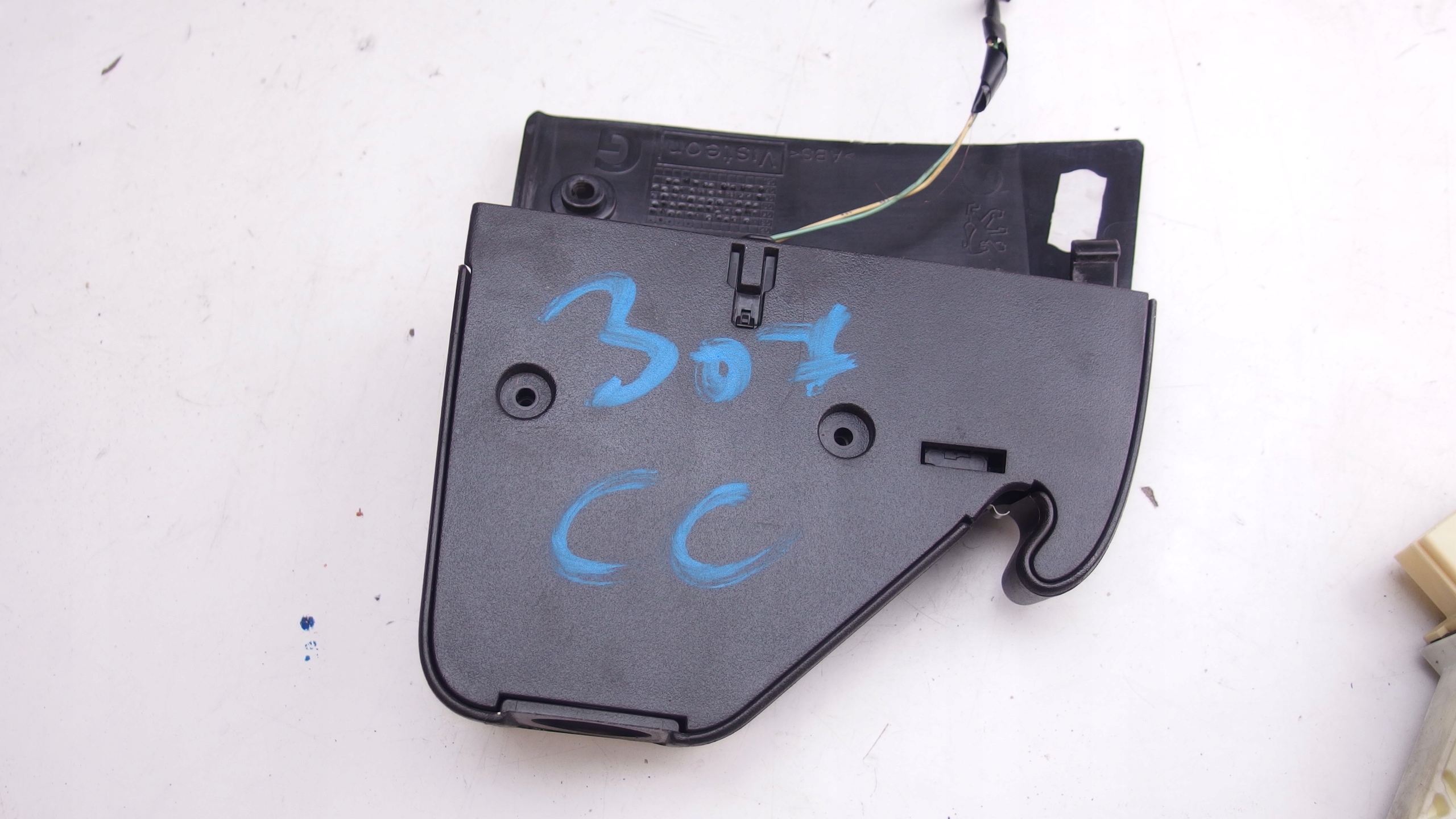 9644985077 - PEUGEOT 307 CC НАВСТІЖ ДАХУ ЖАЛЮЗІ