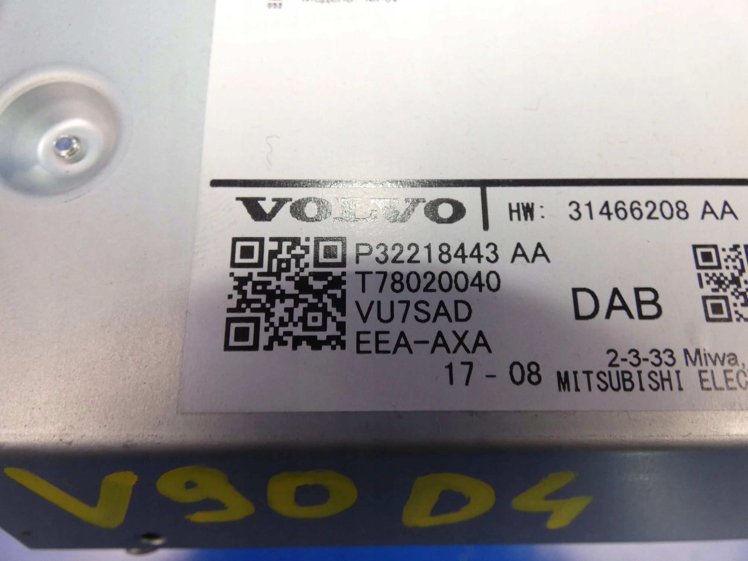 VOLVO V90 II S90 XC60 XC90 RADIO industrial module player navigation