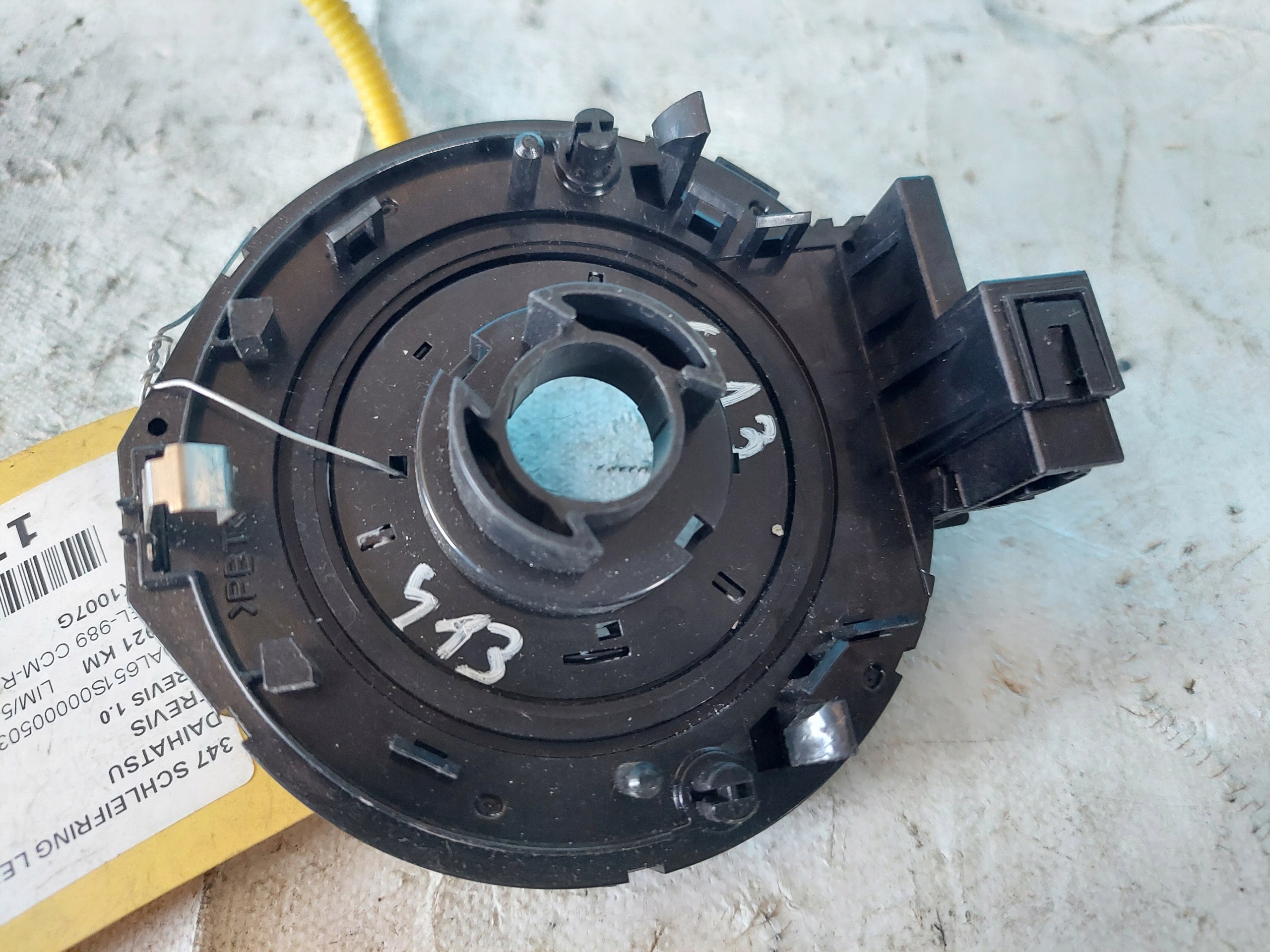 ring airbag DAIHATSU TREVIS 2007 R