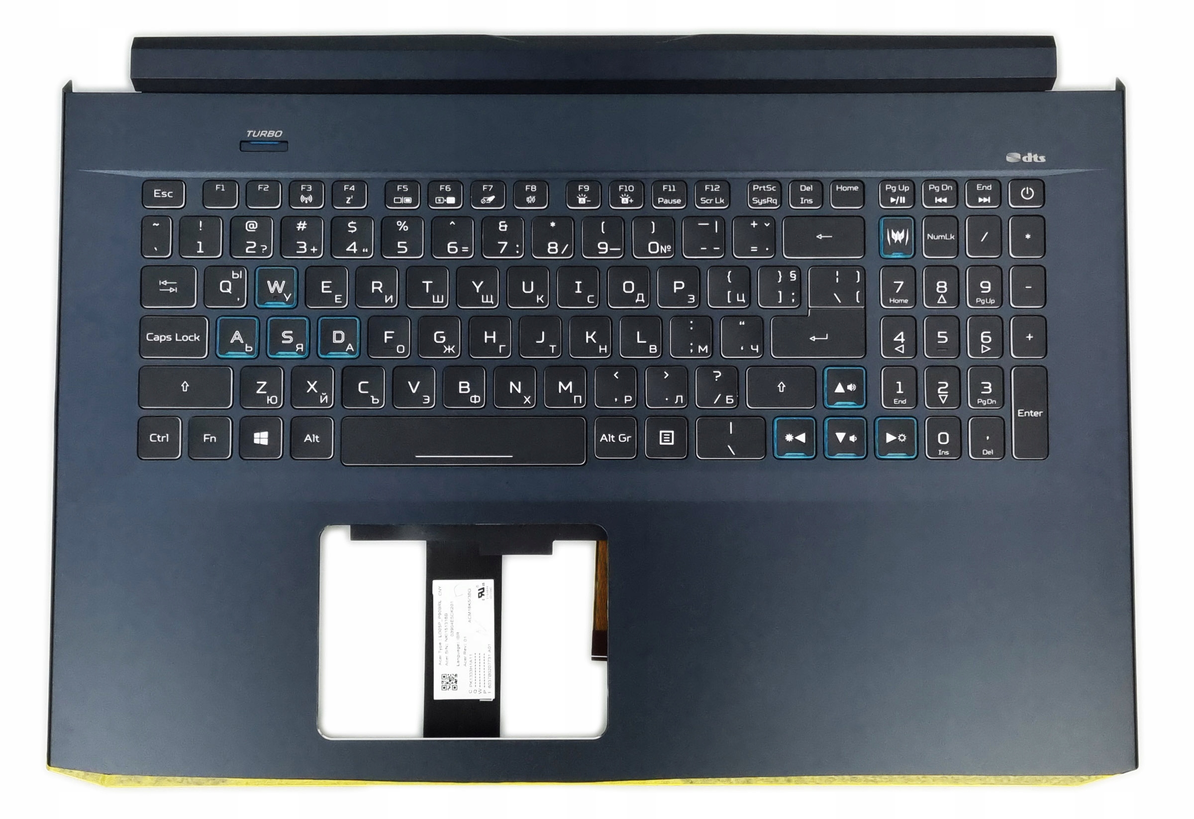 Nová Krytka Klávesnice Acer Predator Helios 300 PH317-54 Bulharská