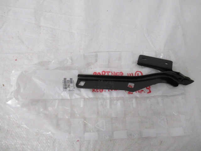 PARTNER III BERLINGO 3 ZAWIAS MASKI LEWY NOWY