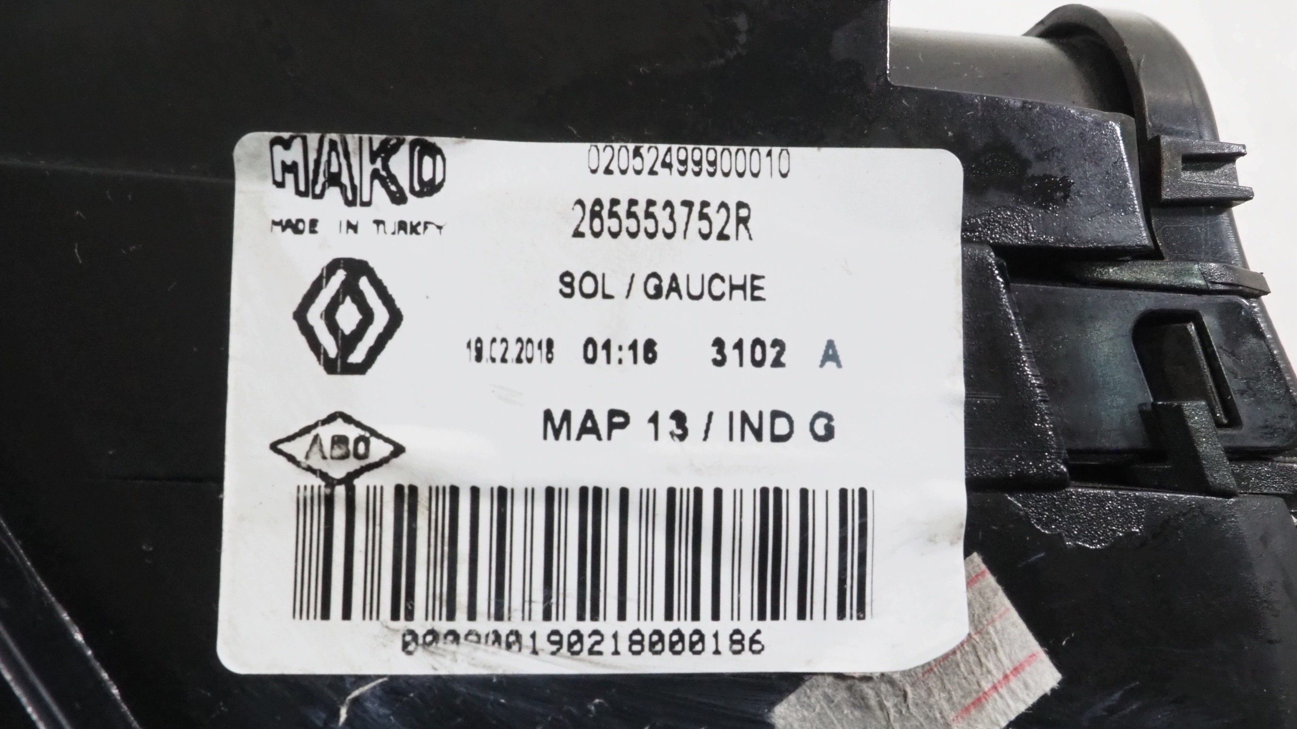 Renault Clio IV HB light left rear part 265553752R