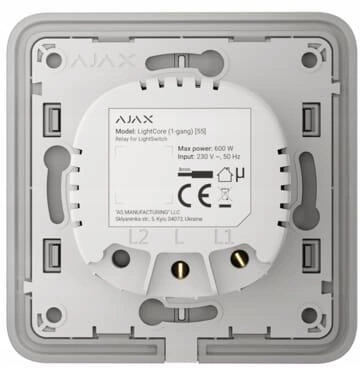 Ajax LightCore gang vertical modul na stmievanie osvetlenia