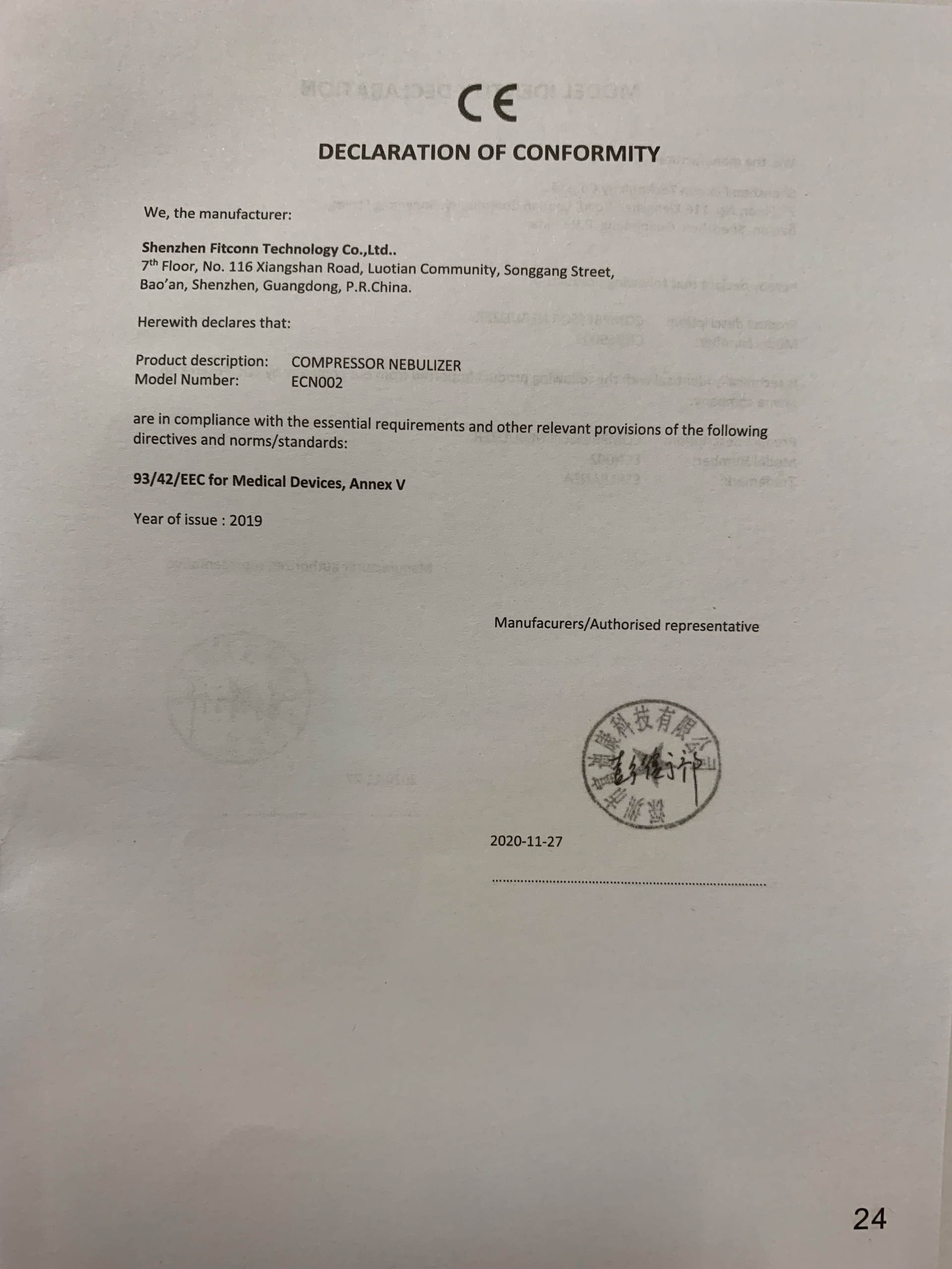 INHALATOR NEBULIZATOR KOMPRESOROWY DLA DZIECI DOROSŁYCH DO OLEJKÓW 2xMASKA Model ECN002