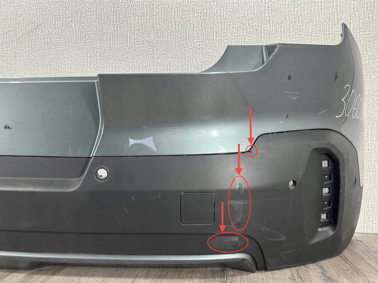 MINI COUNTRYMAN U25 III 2023-> bumper rear part 5A0C189