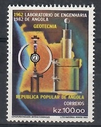 Ангола 1982 Mi 674 Чистый **