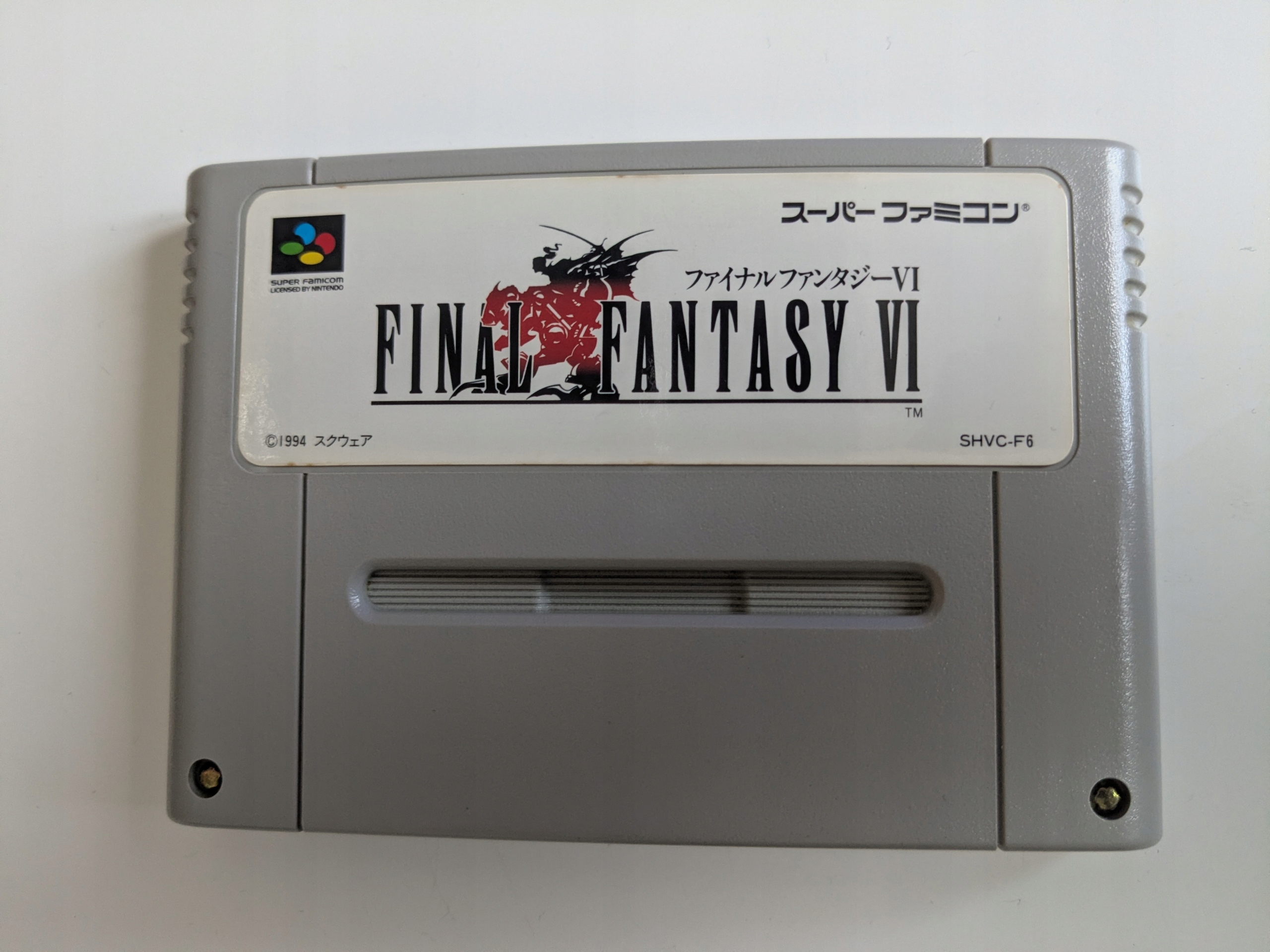 Final Fantasy VI - Nintendo Super Famicom NTSC-J