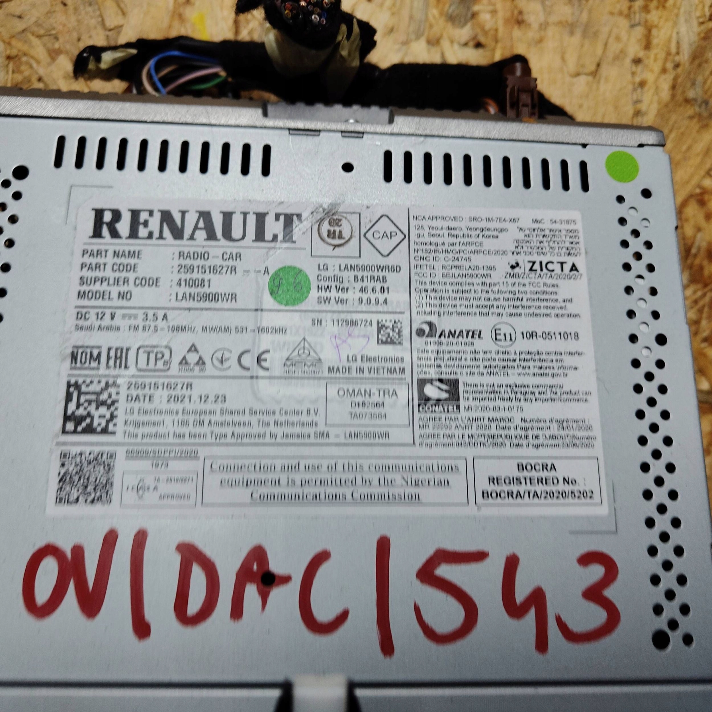 display Dacia Duster II 259151627R
