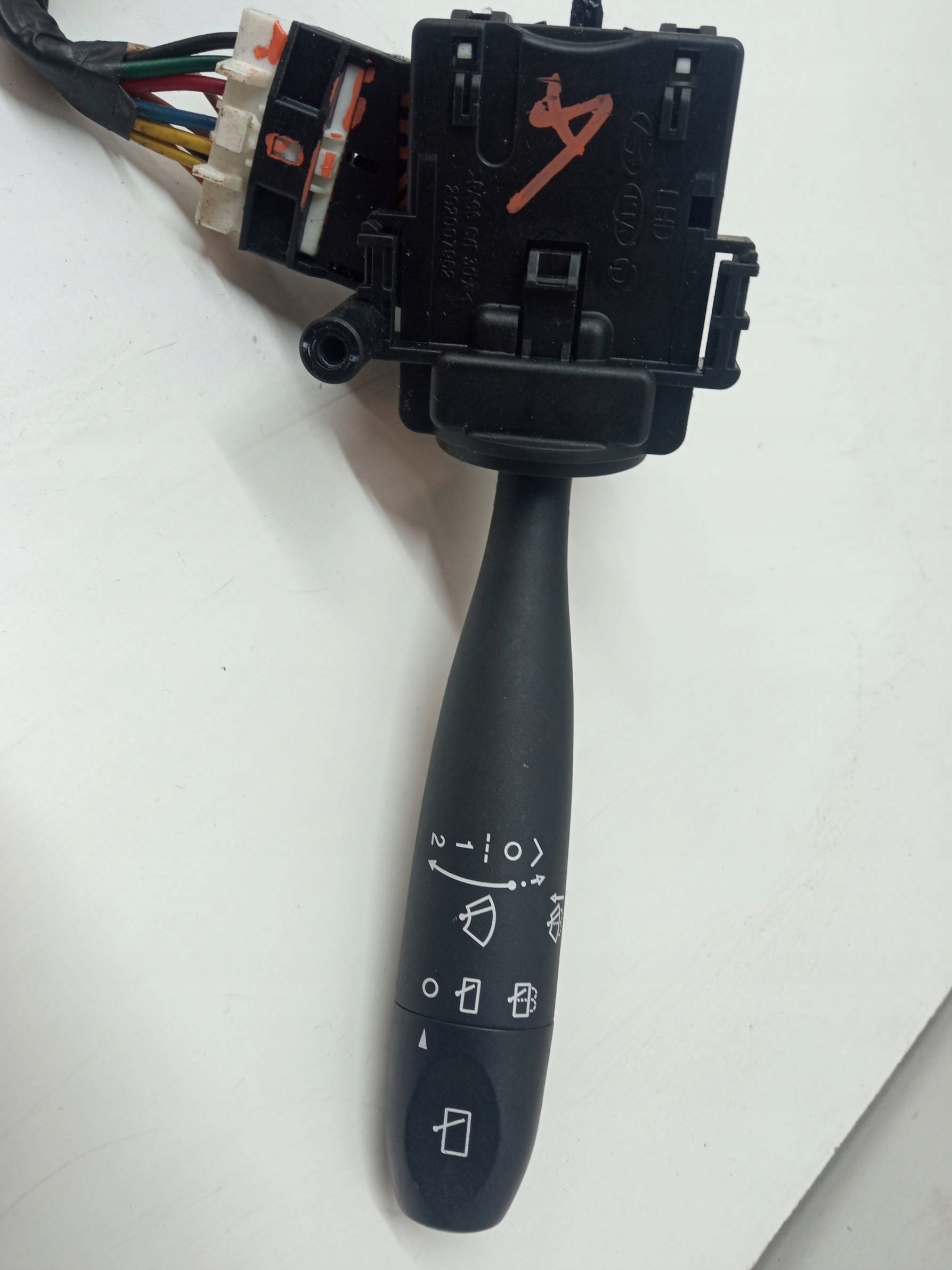 DEVIO LUCI TERGICRISTALLO TERGI 202007966 202007982 Hyundai i10 e (2008-2013)