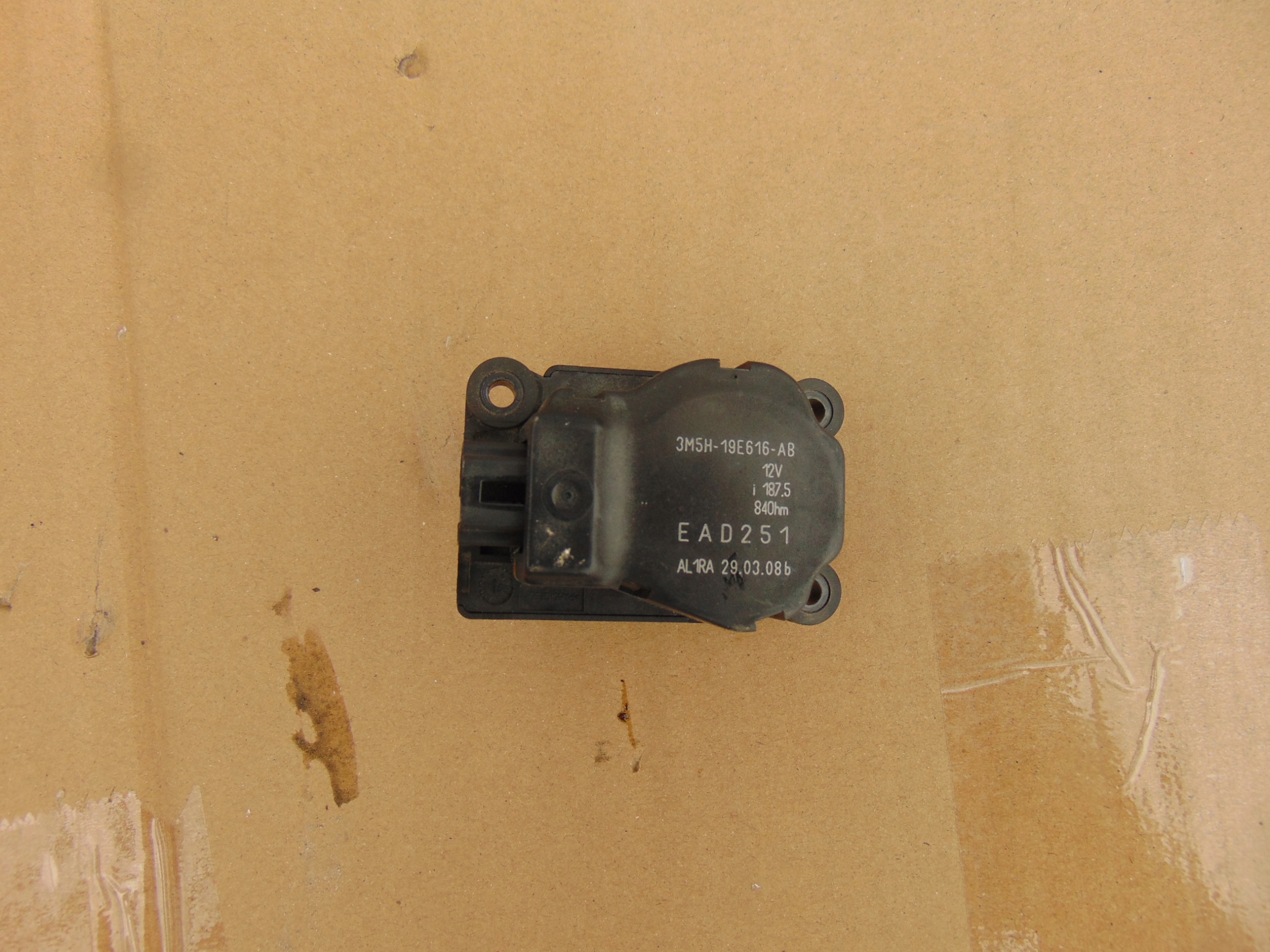 SILNICZEK NAGRZEWNICY FORD FOCUS MK2 LIFT
