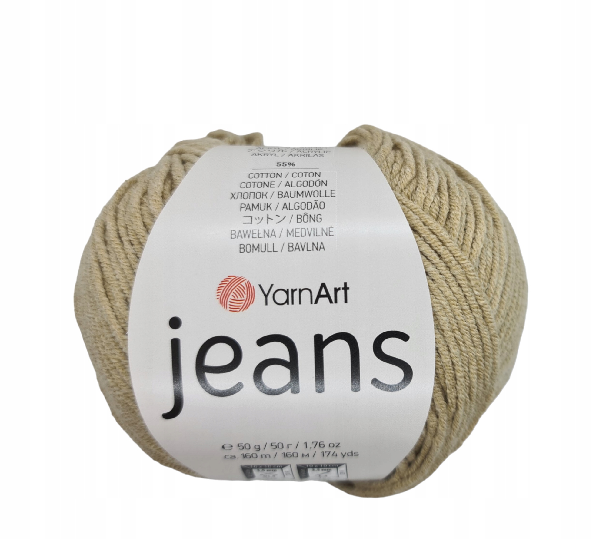 Włóczka bawełna akryl YarnArt Jeans beż 48 50 g