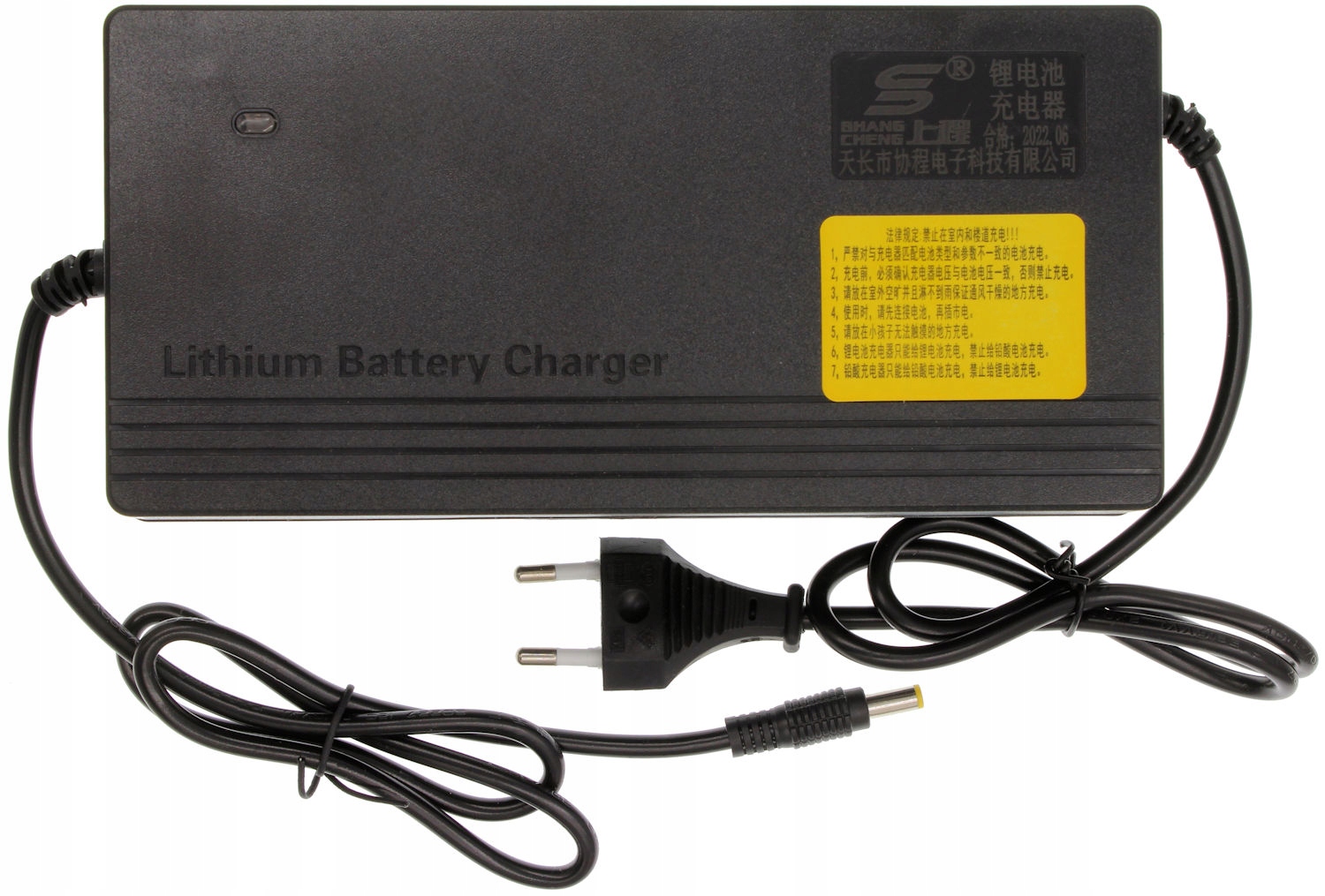 Zasilacz 54,6V 48V 5A 13S Ładowarka Li-ion Roweru EAN (GTIN) 3165141857139