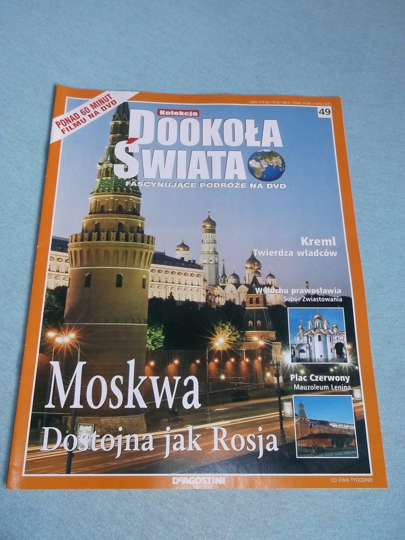 Dookoła Świata - MOSKWA nr.49