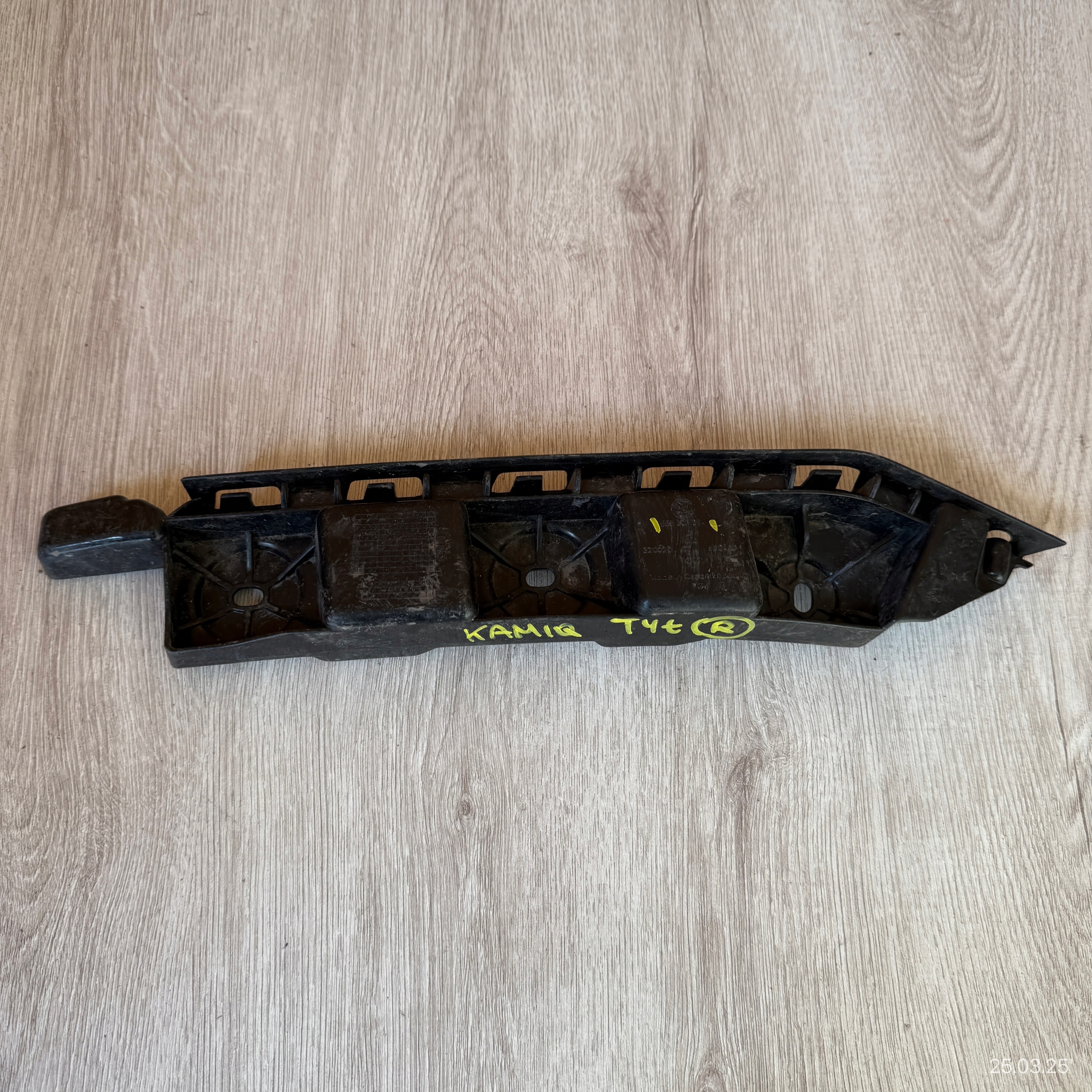 bumper bracket rear right SKODA KAMIQ 658807394