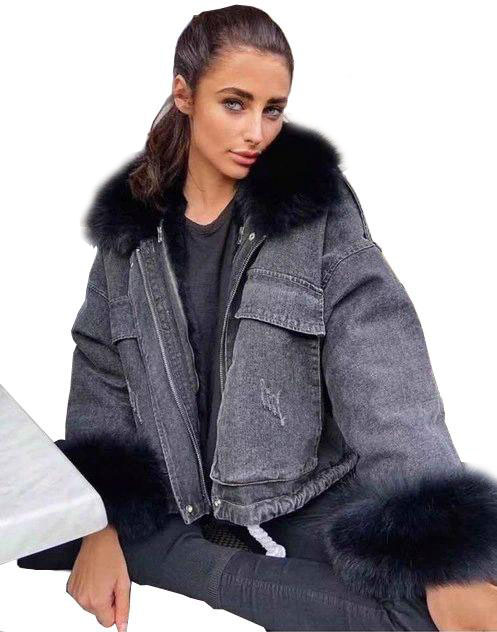 

Kurtka Jeansowa Z Futerkiem Katana Futerko Miś M/L