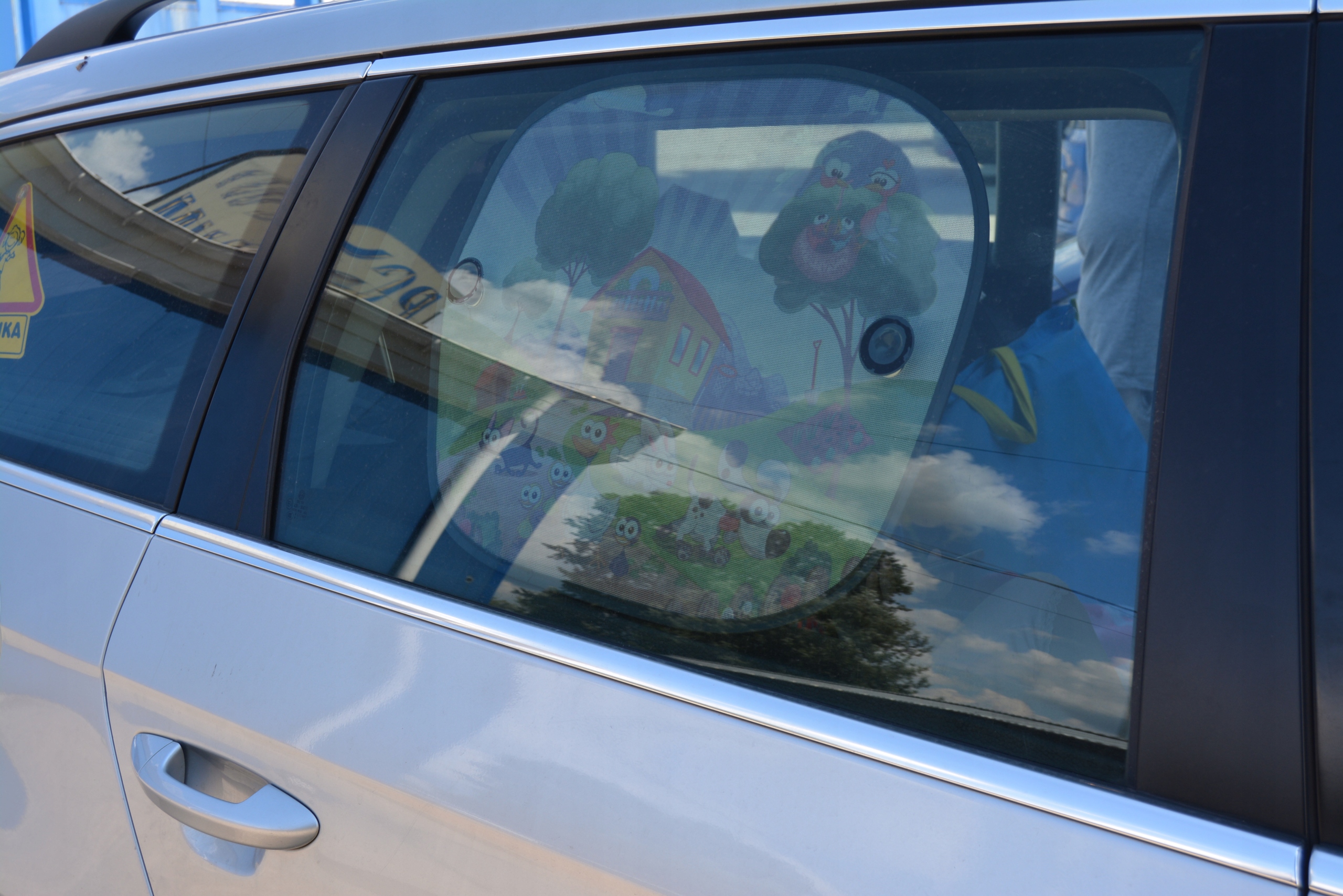 ZASLONKI NA MAGNESACH VOLKSWAGEN PASSAT B5 KOMBI Manufacturer RayStop