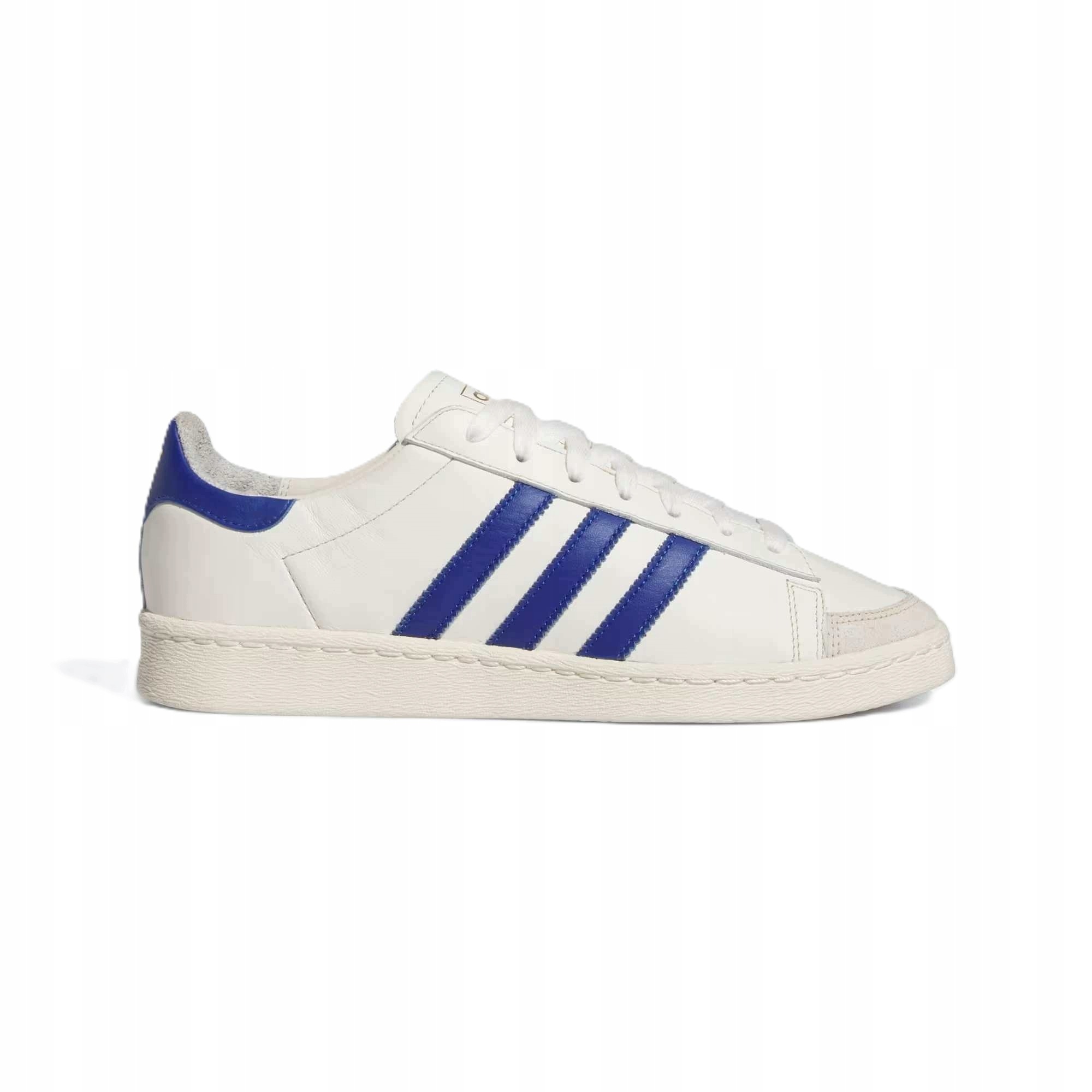 Adidas dámské sportovní boty Jabbar Lo JI0150 velikost 40
