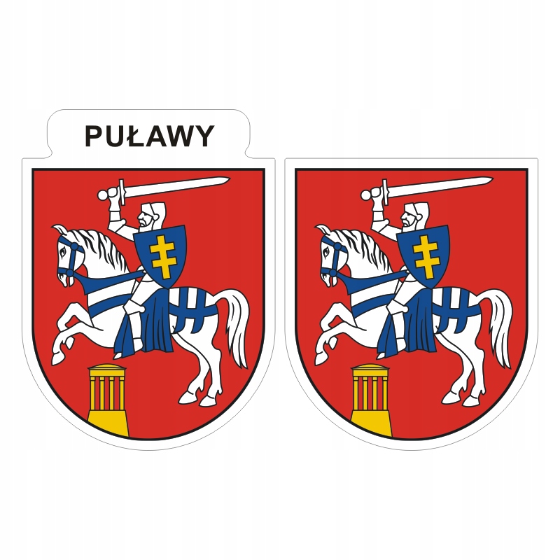 

Naklejki herb Puławy