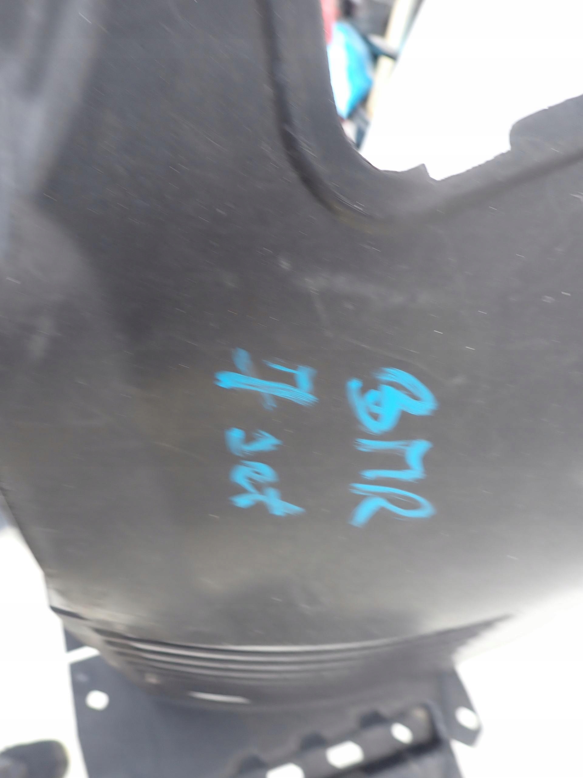 MITSUBISHI COLT VI 04-12 mudguard left front