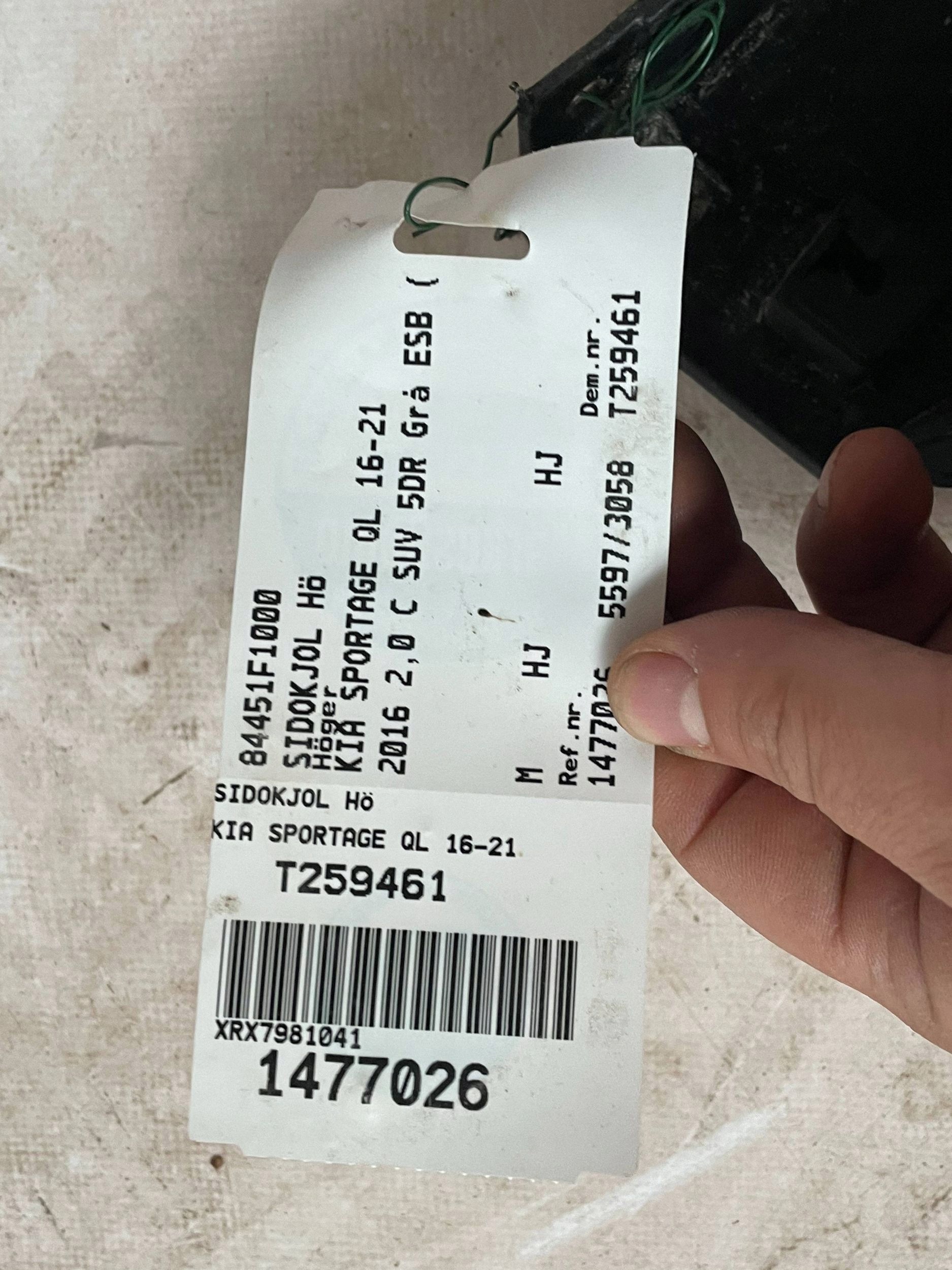 cap threshold right side KIA SPORTAGE 87754F1000 @M