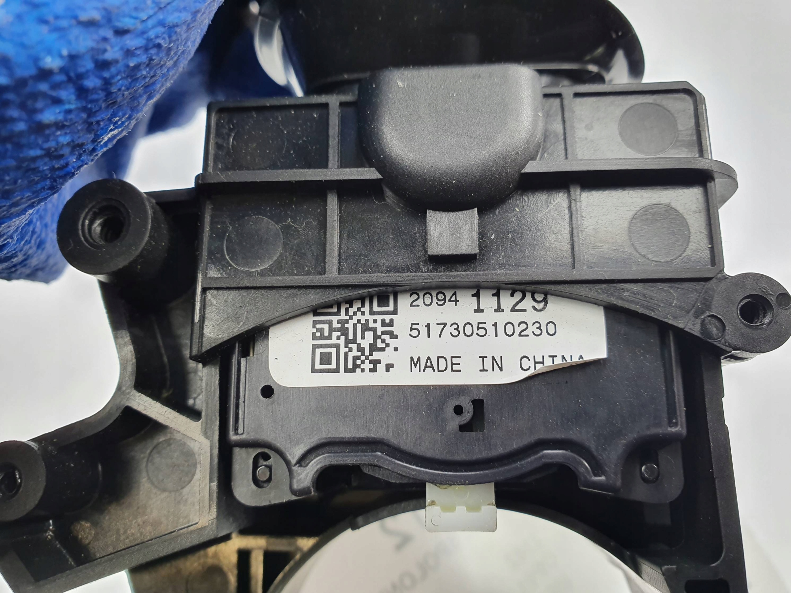 DEVIO LUCI TERGICRISTALLO TERGI 95433818 OPEL MERIVA B II
