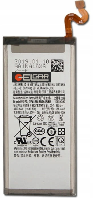 

Bateria do Samsung Galaxy Note 9 EB-BN965ABU