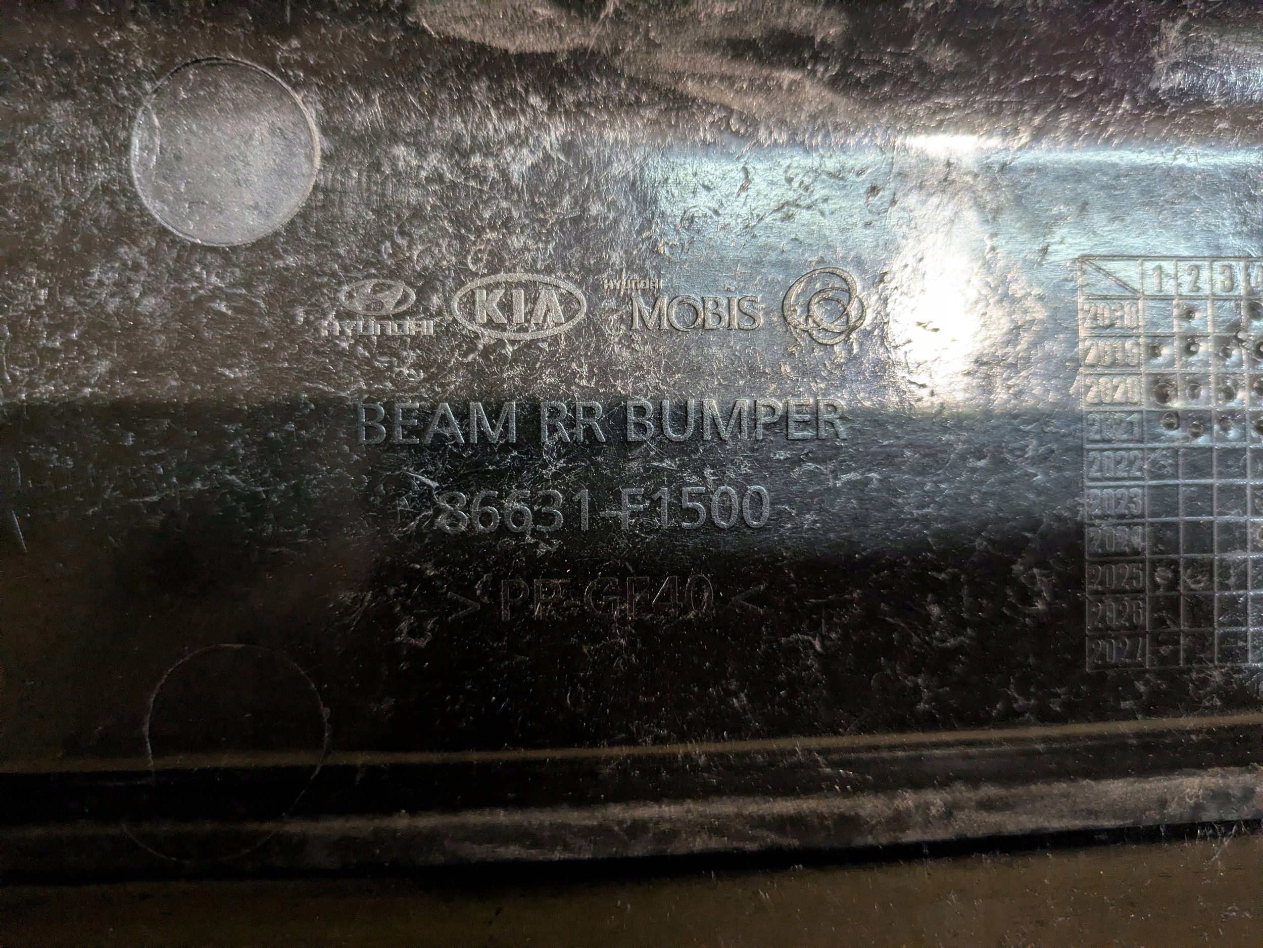Stoßstangenträger hinten heck KIA SPORTAGE IV NR.529